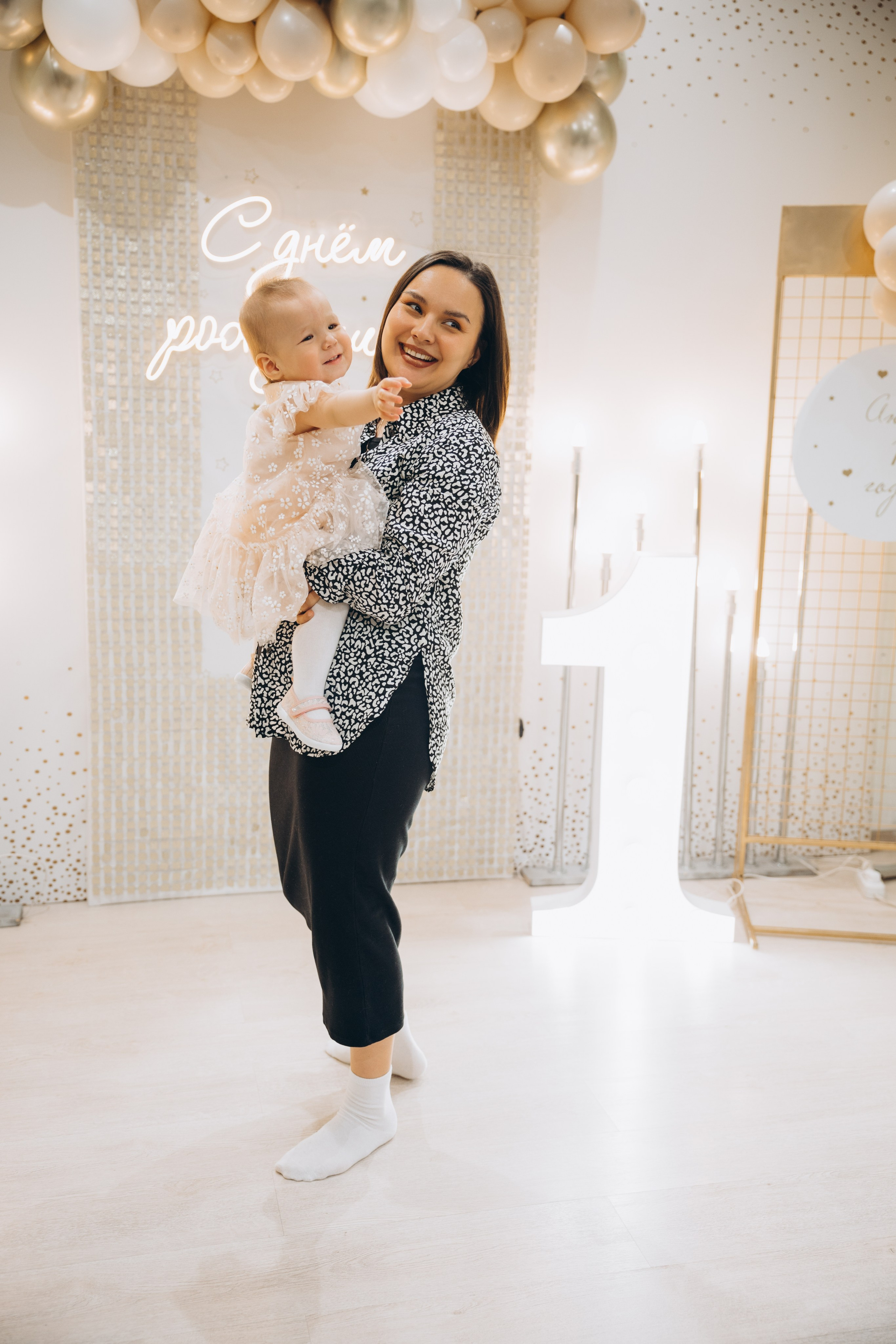 Аюне год. Свадебный, семейный фотограф в Иркутске Светлана Макаричева