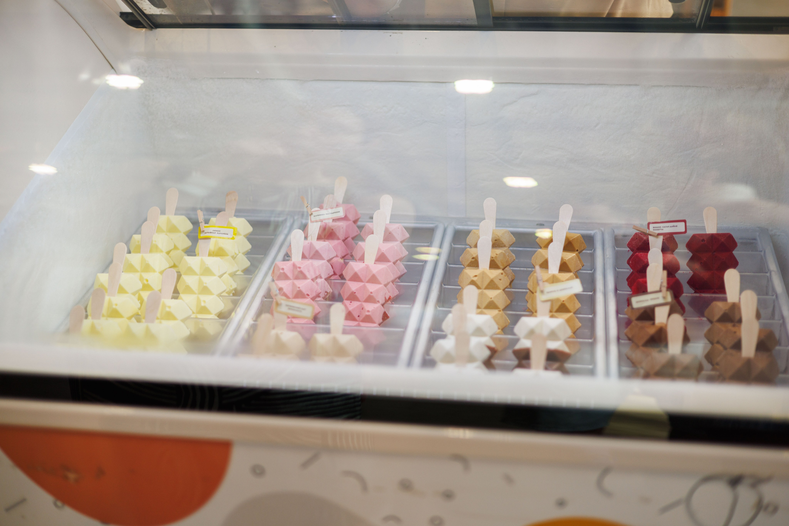 Флоу фест 2025. Фотограф Балаев Михаил