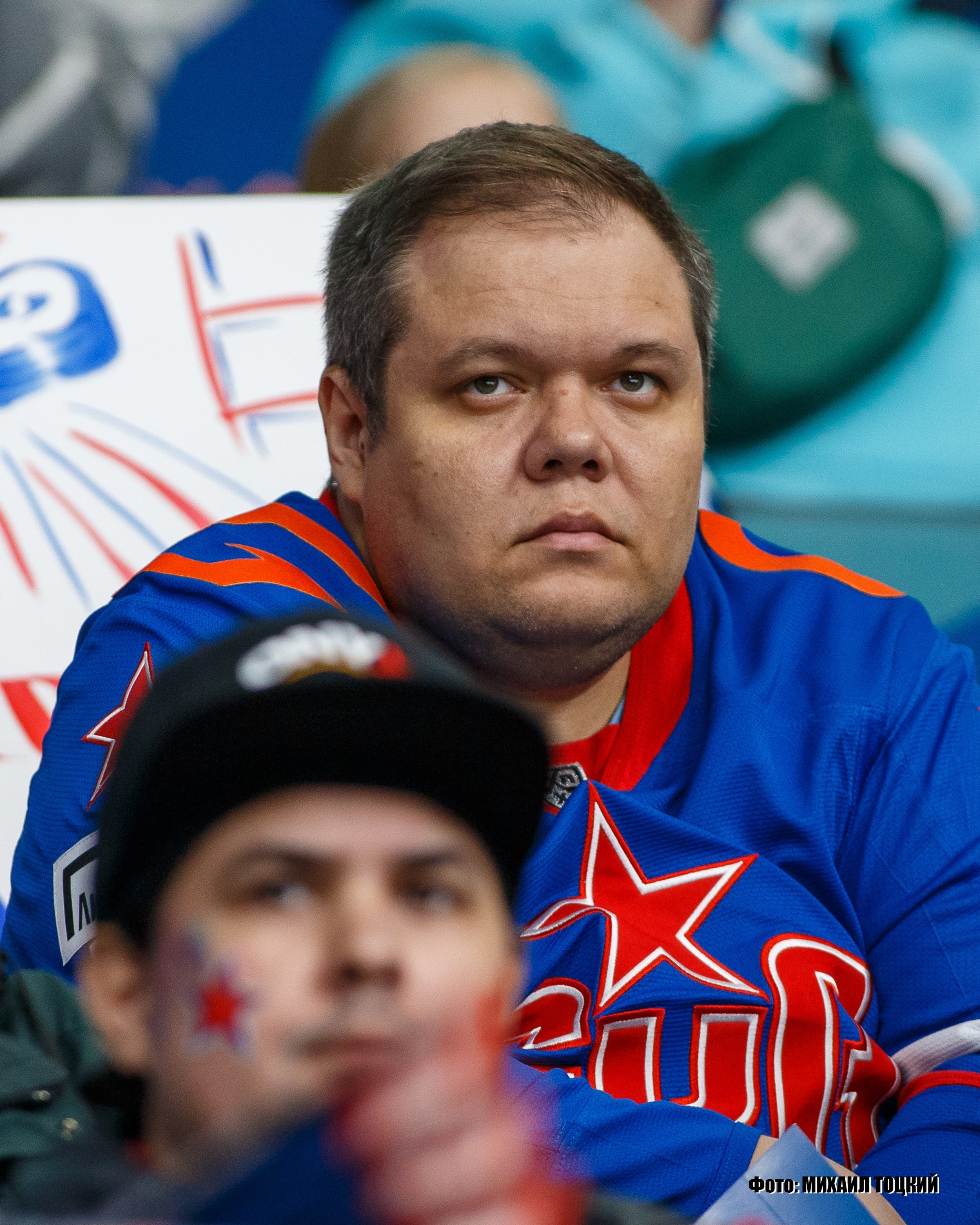 Фоторепортаж Финала Кубка Харламова. СКА-1946 (Санкт-Петербург) — МХК Спартак (Москва). Михаил Тоцкий портретный и репортажный фотограф в Москве