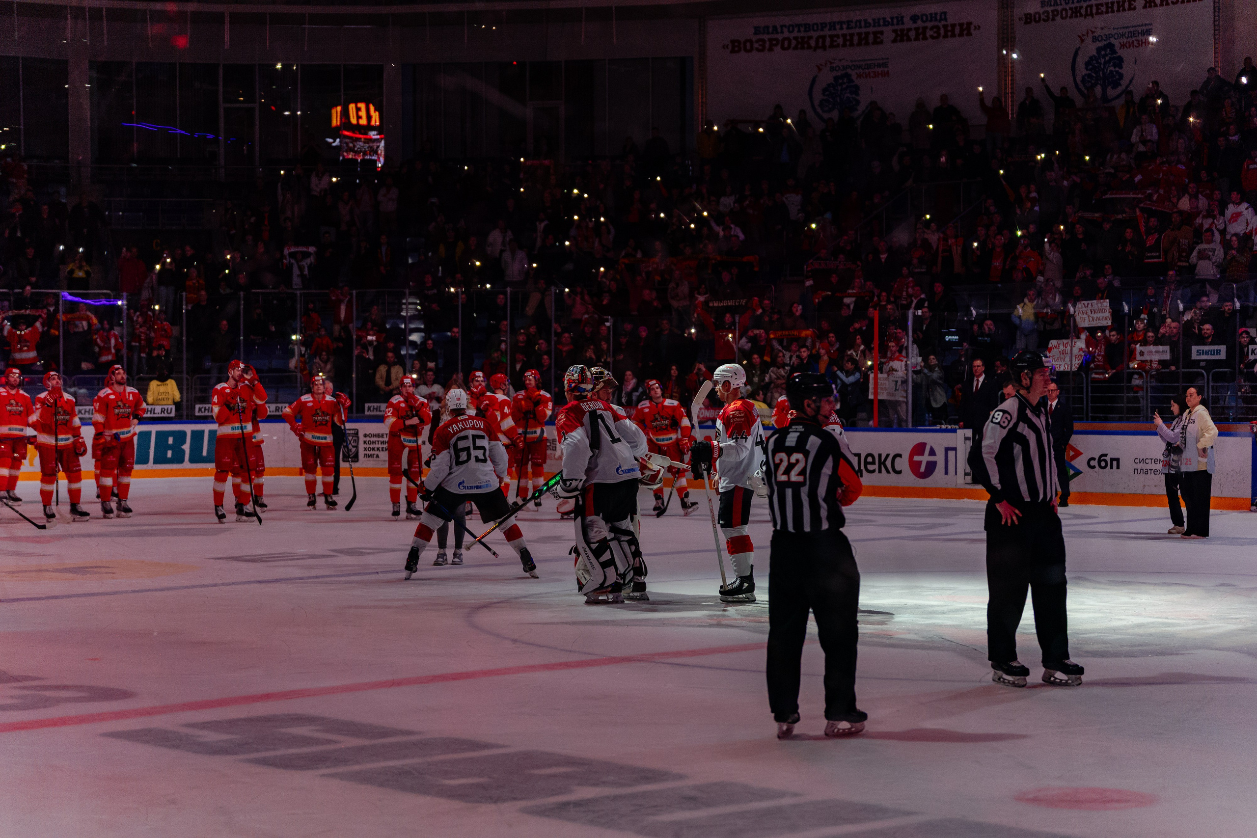 КХЛ КУНЬЛУНЬ РС — АВАНГАРД 22 МАРТА 2025. Репортажный фотограф в Москве Измалков Артем