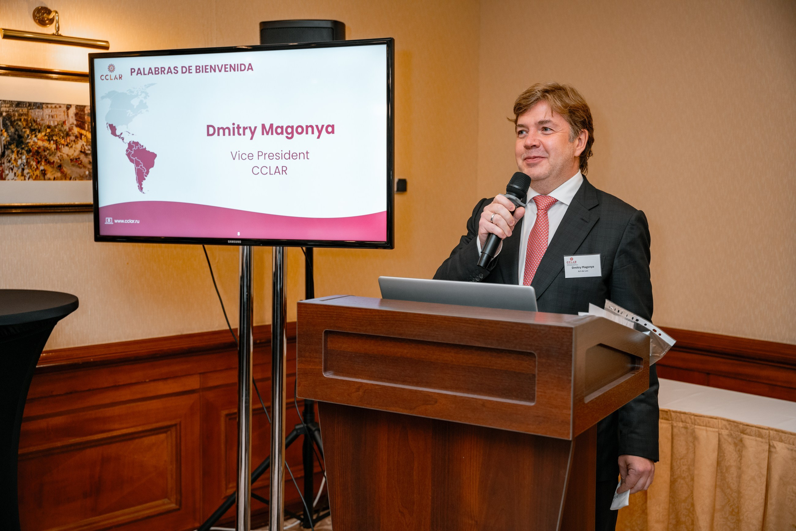 Услуги фотографа на конференции. Репортажный фотограф в Москве Измалков Артем