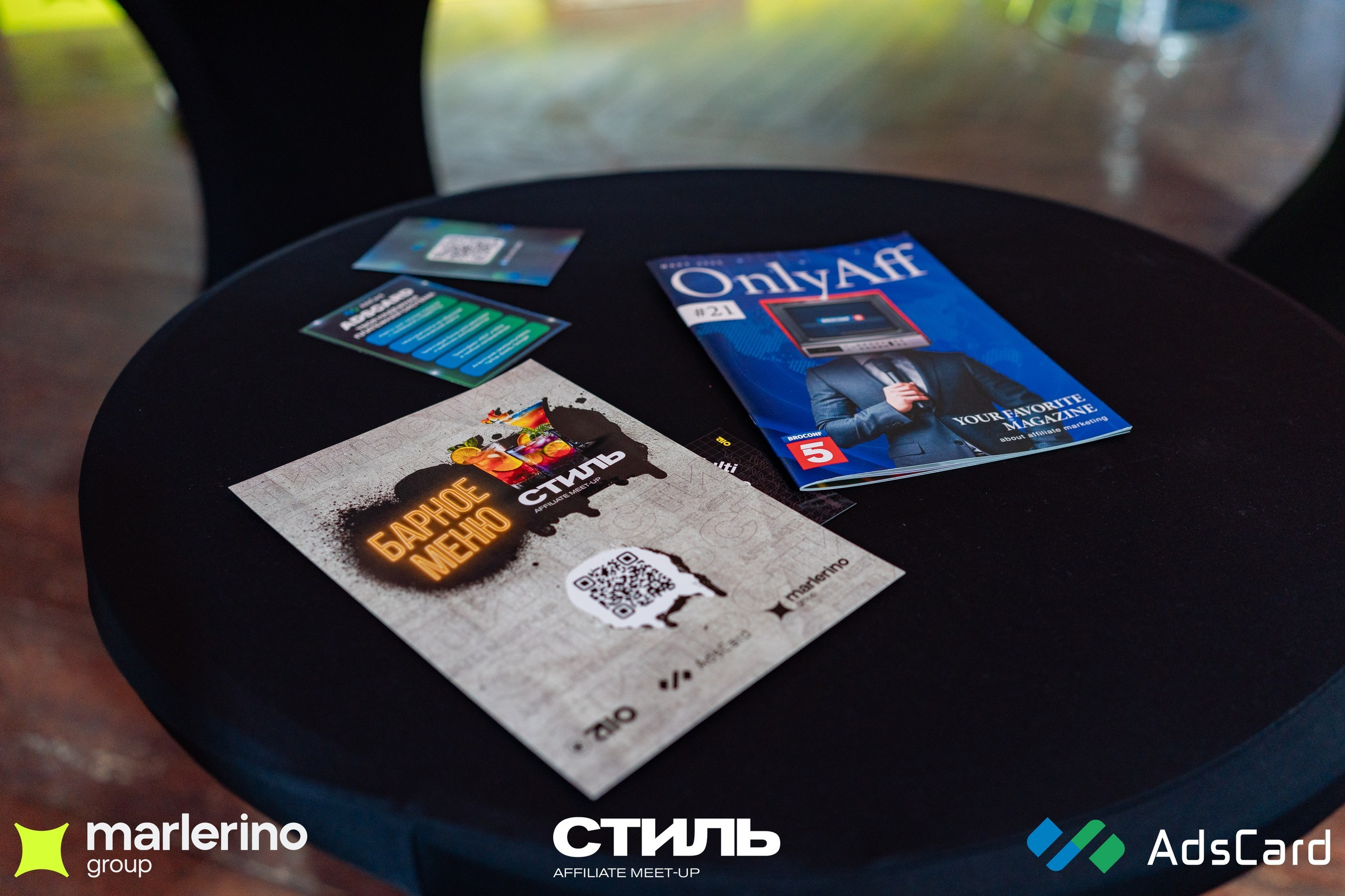 СТИЛЬ. Репортажный фотограф в Москве Измалков Артем