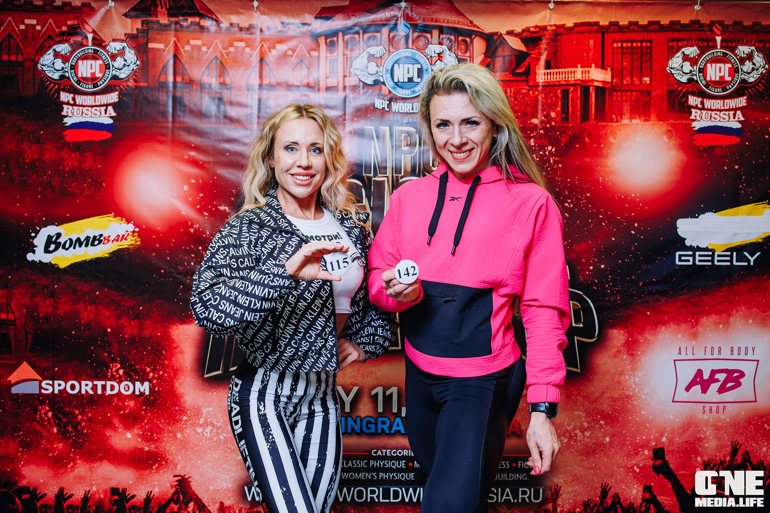 Регистрация на NPC Regional Royal Cup. One Media Life: фоторепортажи, фотоотчеты с мероприятий и заведений