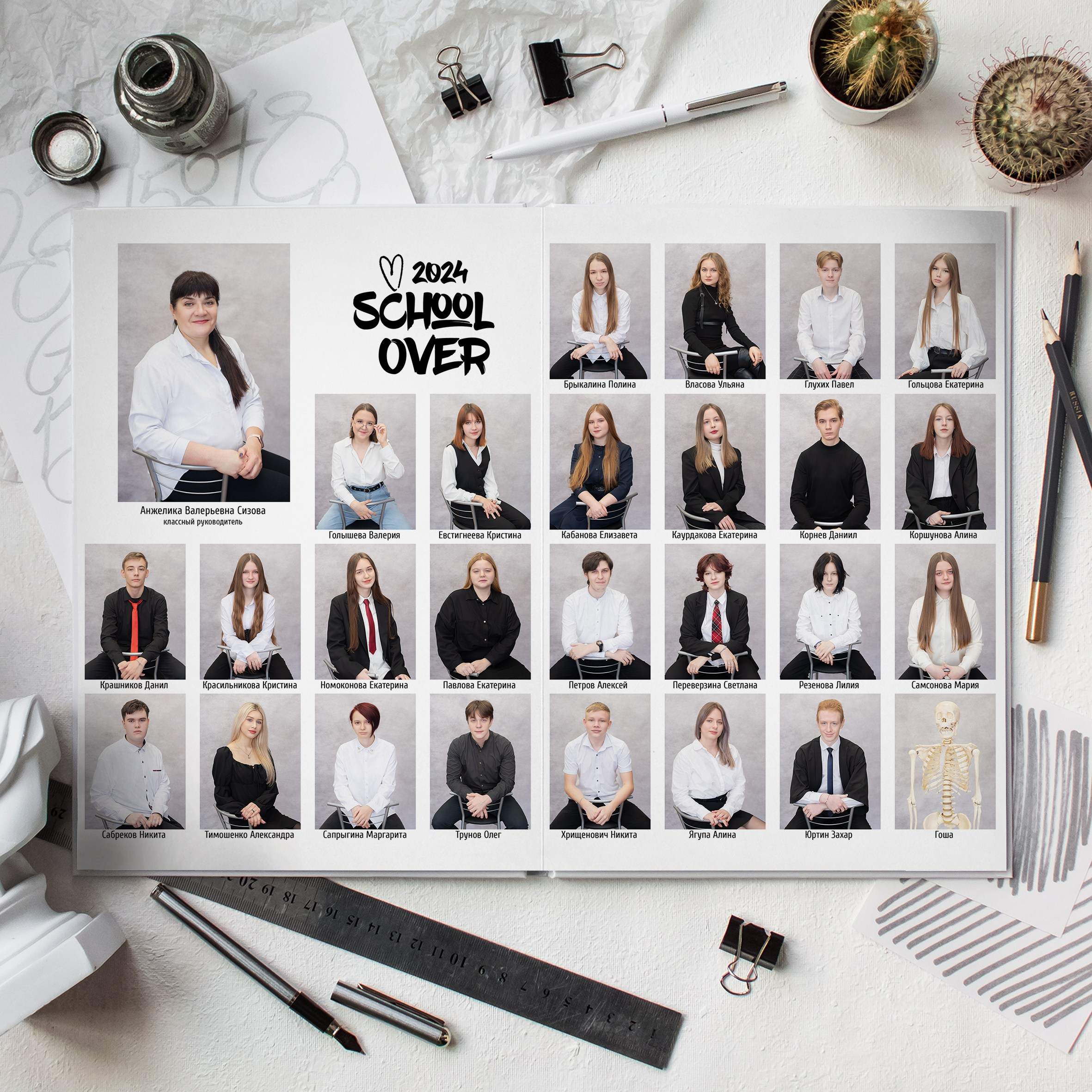 Фотопапка для 11 класса Юрга. Выпускные альбомы Юрга — Фотограф Светлана Тихонова