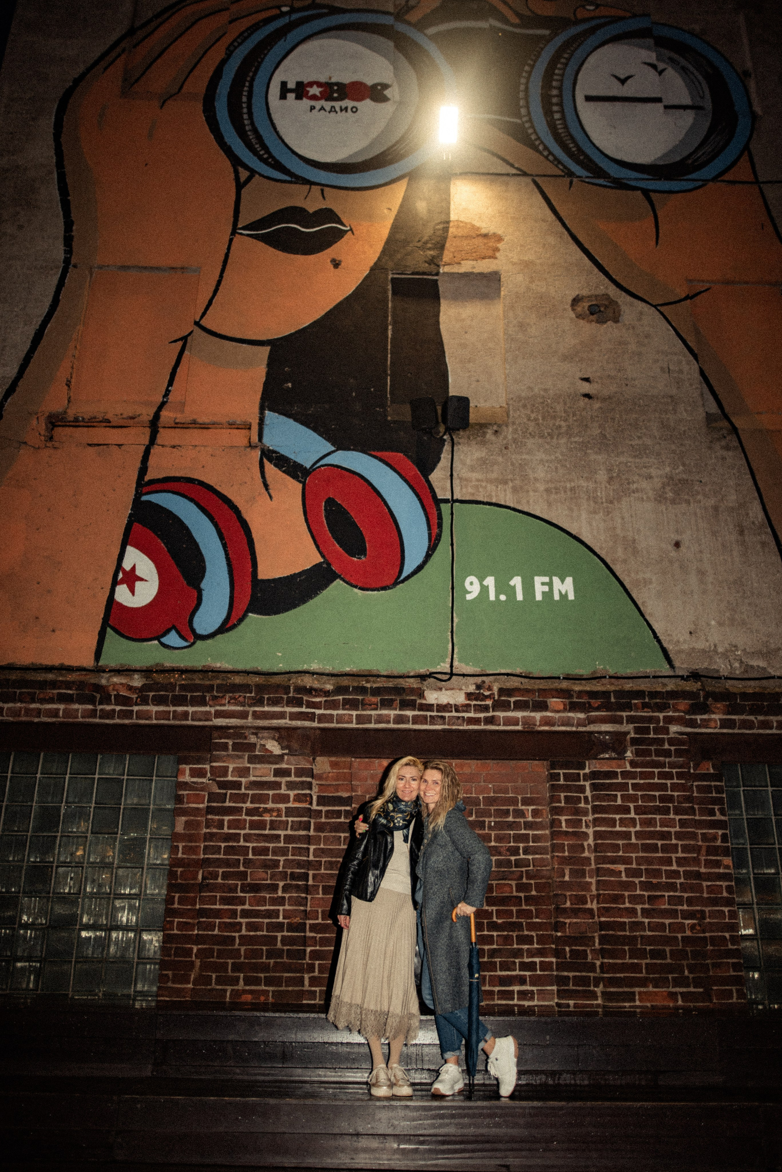 Брусницын. Семейный и детский фотограф в Санкт-Петербурге Татьяна Дмитренко