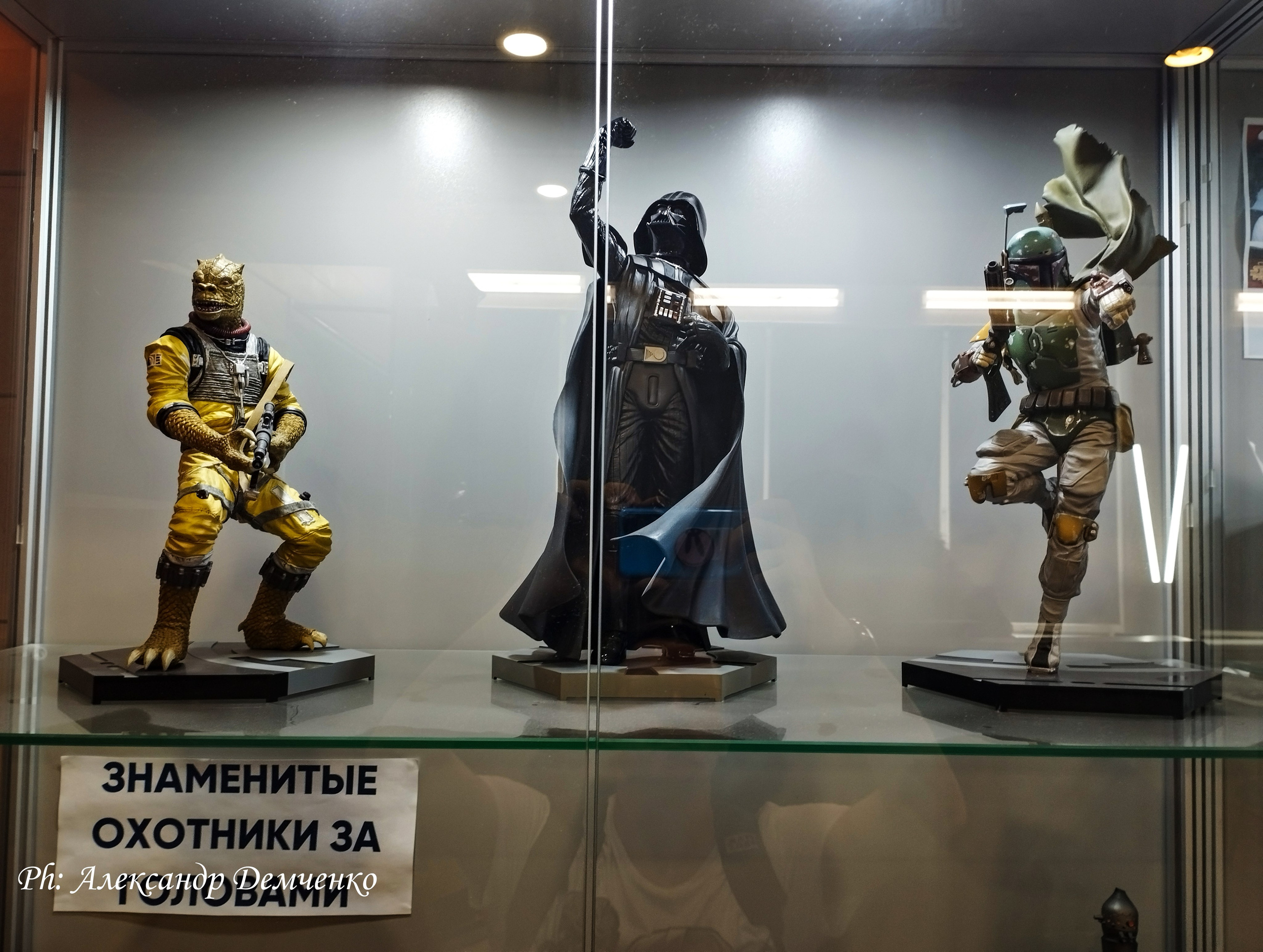 Фотосессия в музее Звездные Войны Далёкой Галактике в Москва