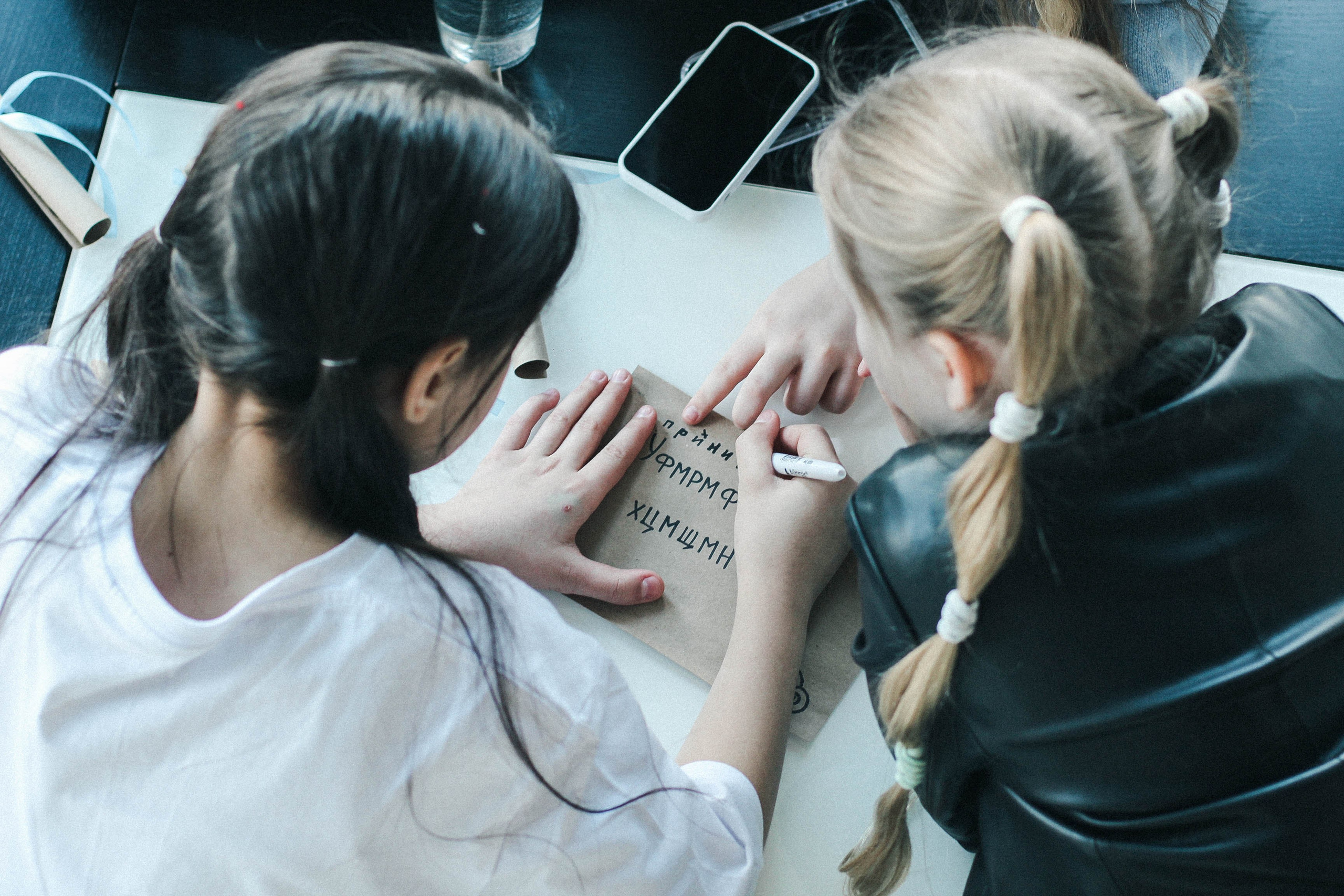 ДВЕ СТИХИИ: День Рождения Полины. КАРАМБОЛА: Организация праздников в Москве