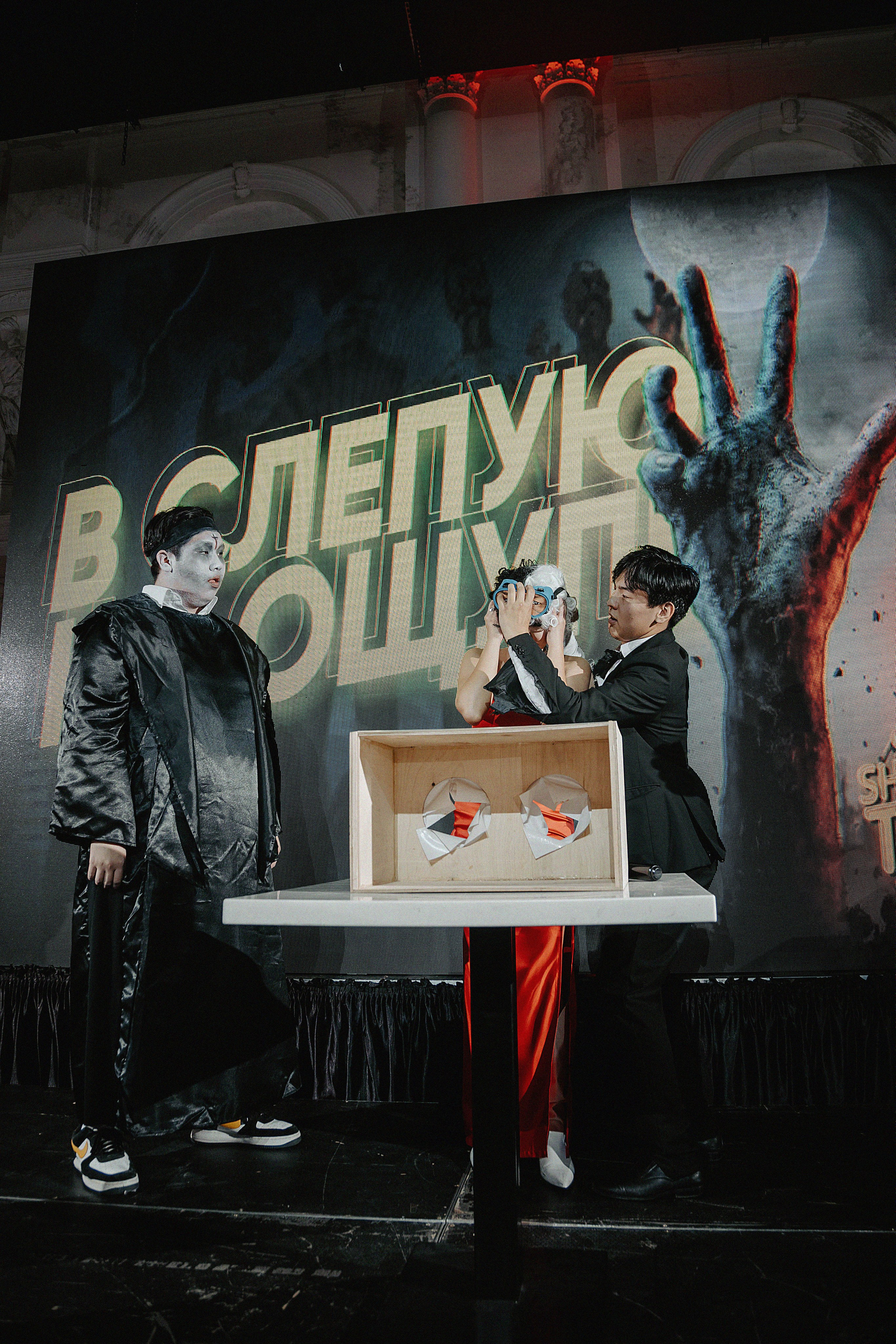 Halloween party by KiingSarah. Свадебный, семейный и портретный фотограф в Алматы, Костанай