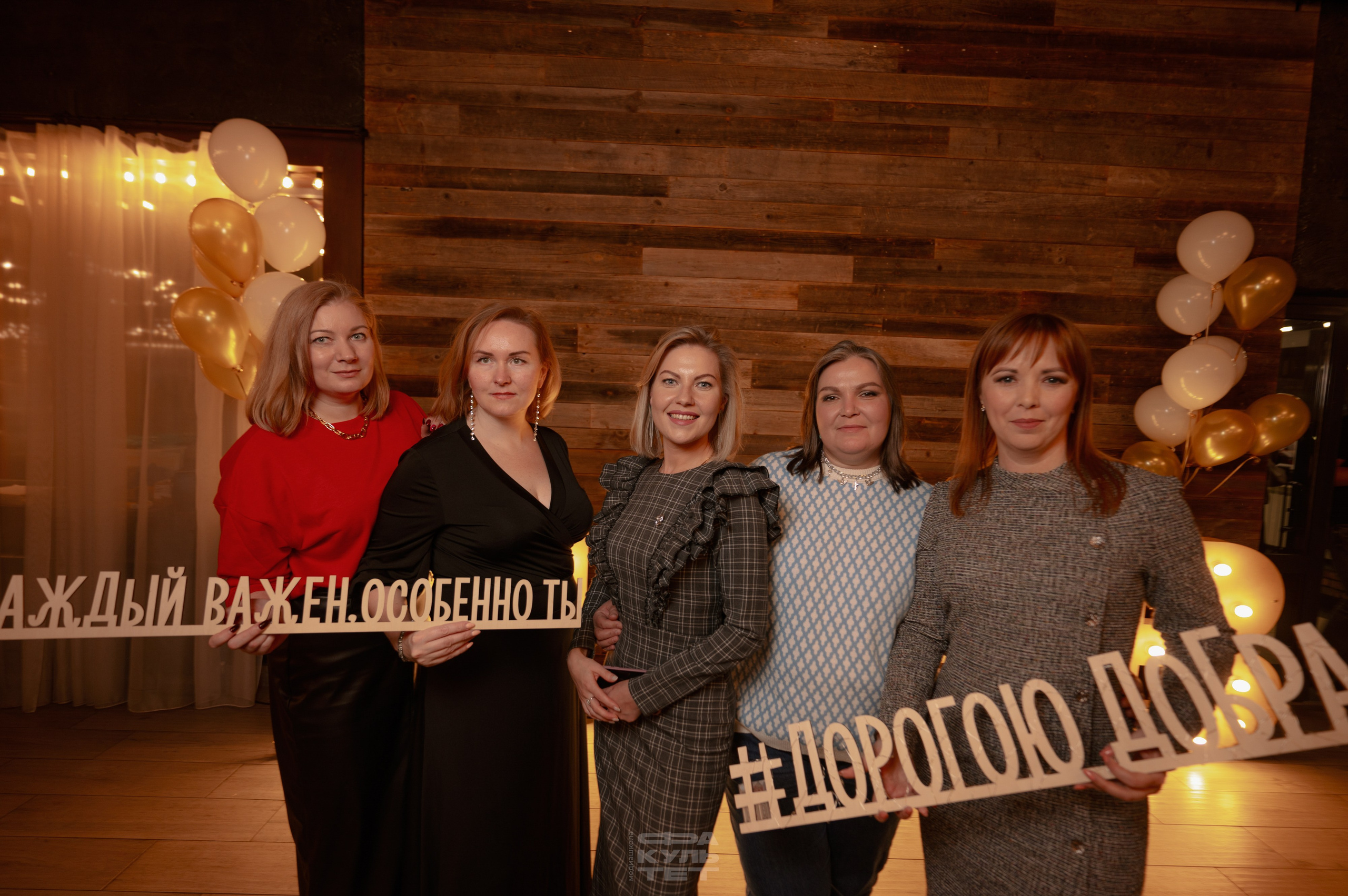 Дорогою Добра Мозгобойня. Контент фотограф Илья Урс