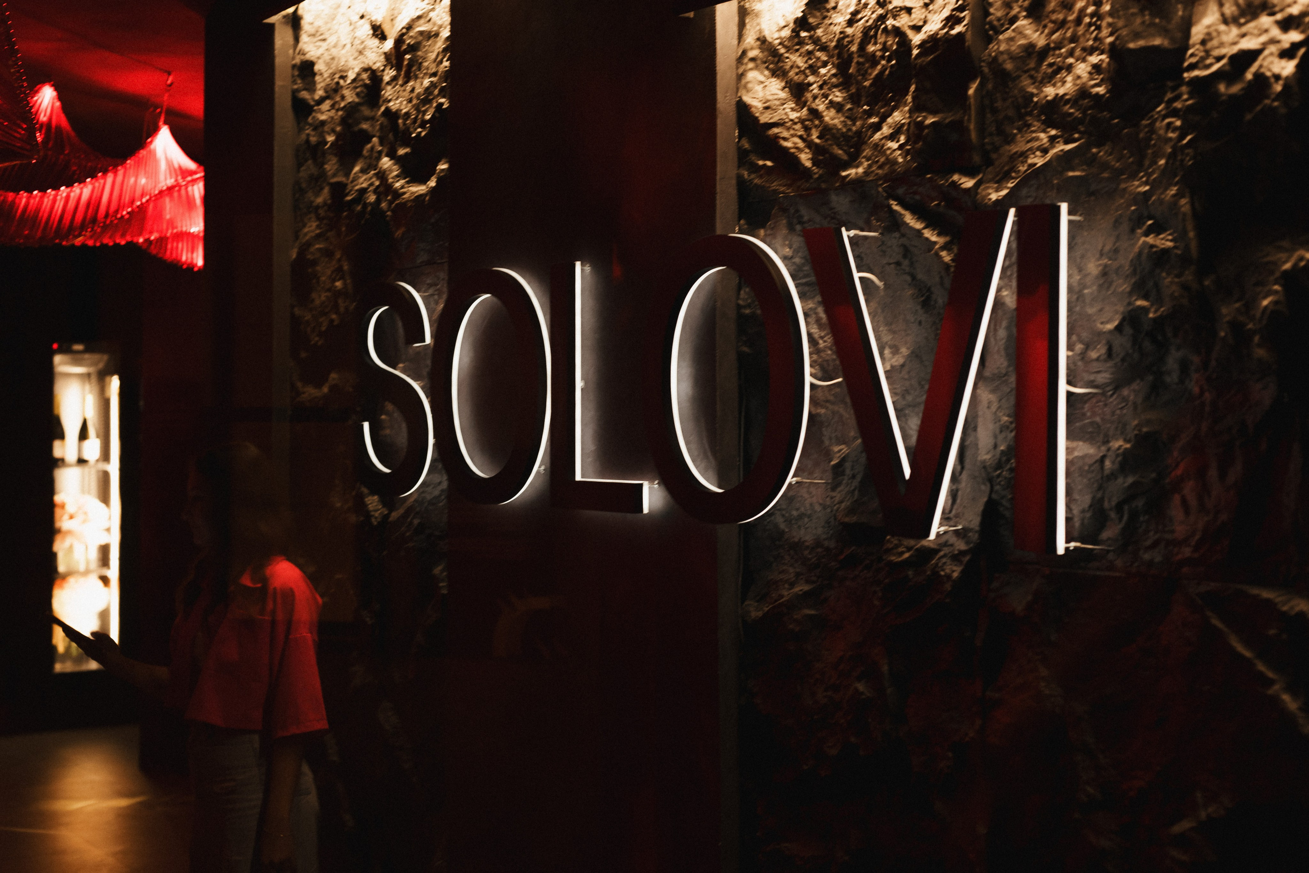 Иммерсивный ужин NATIONAL FOOD в рамках фестиваля «Кухня без границ». СВОИ. ФОТООТЧЕТЫ-СОБЫТИЯ-МЕСТА