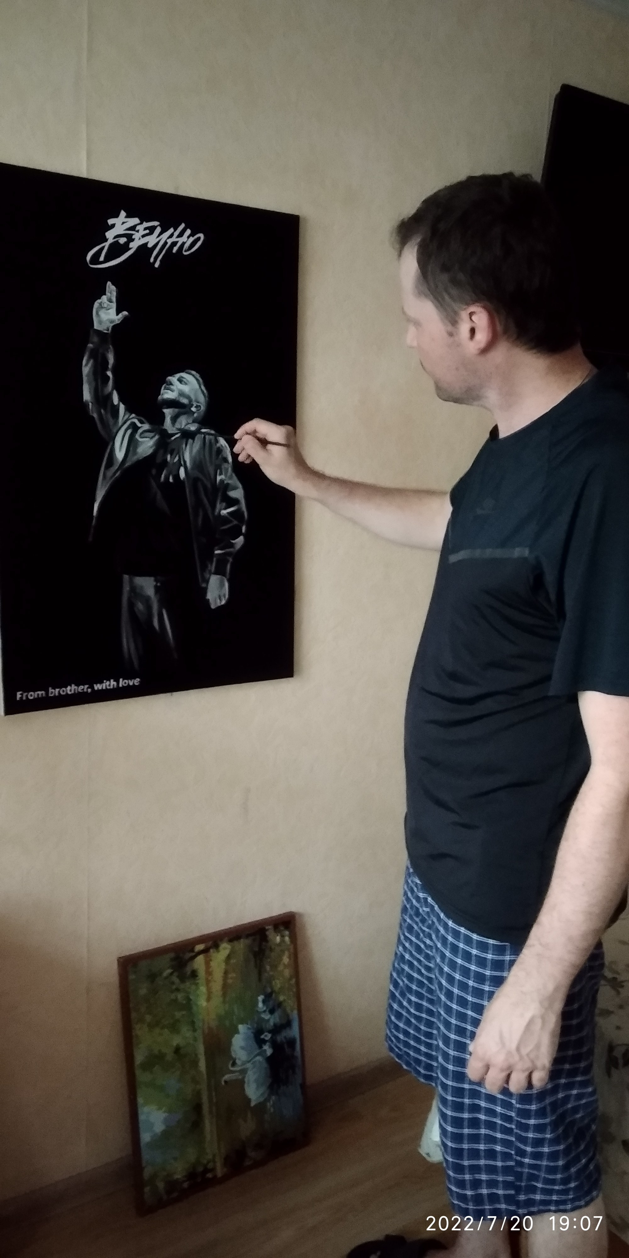 Главная. Пейзажи