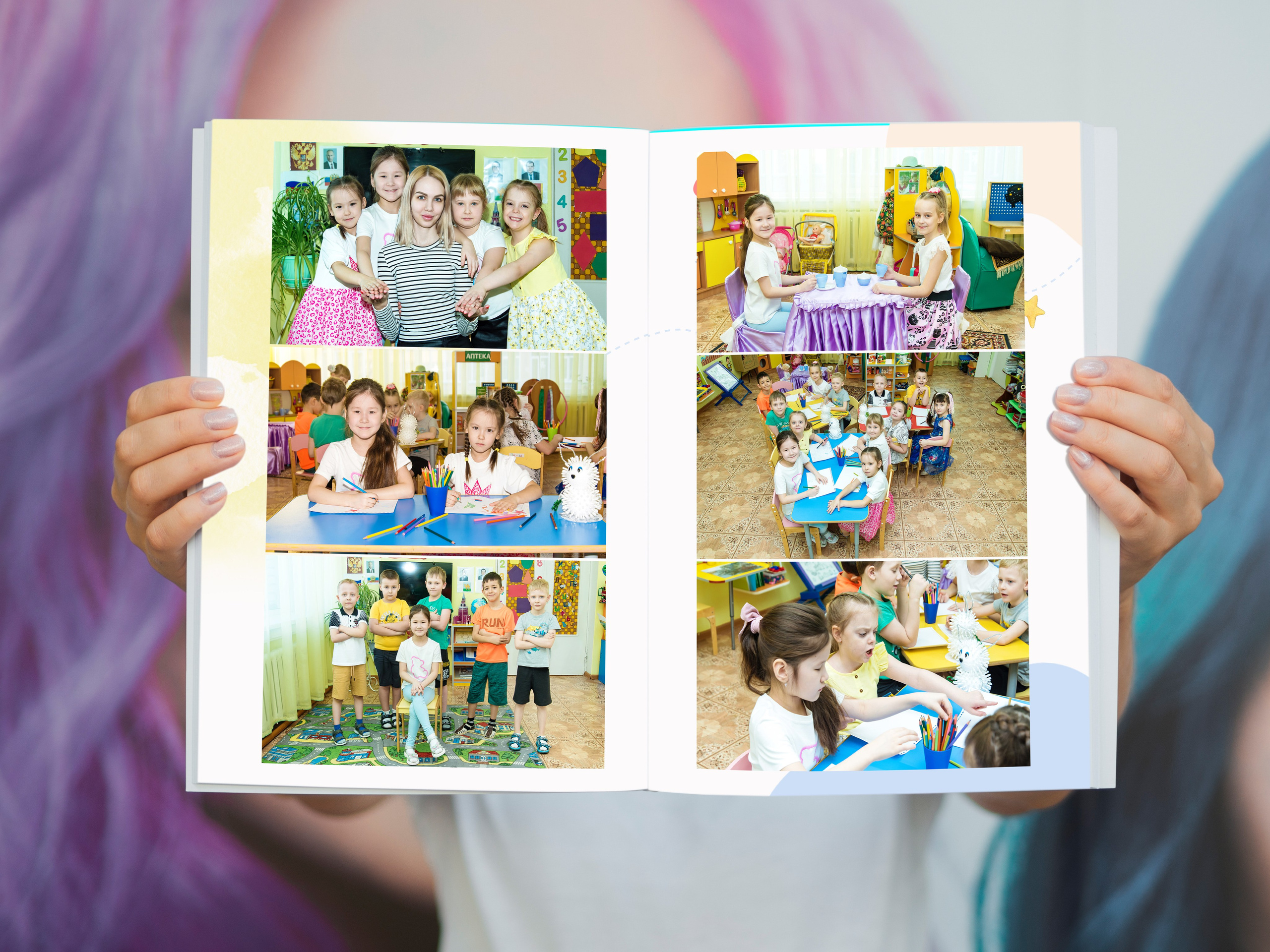 Детский сад. Выпускные альбомы. Южноуральск