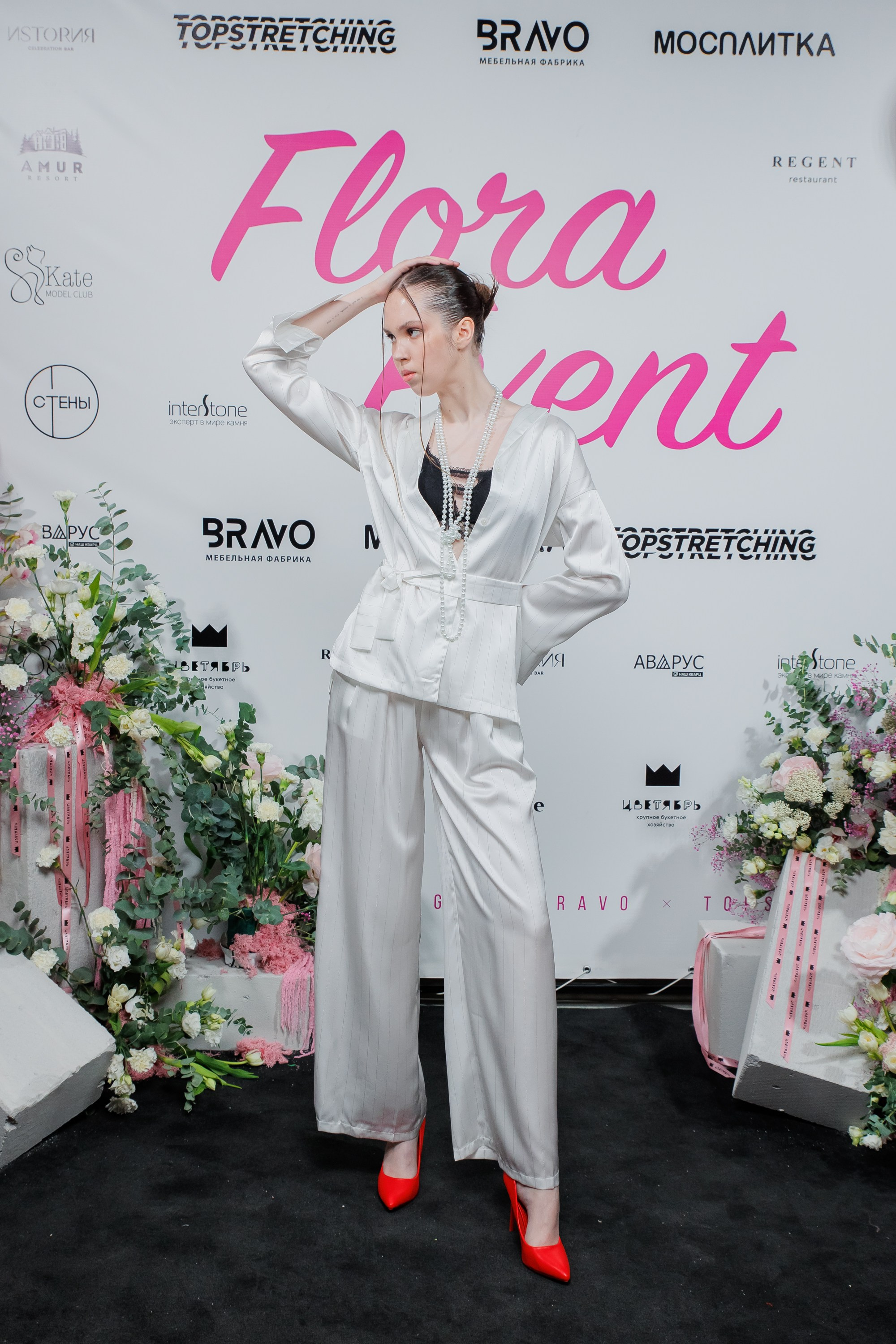 BRAVO — FLORA EVENT — PART III. СВОИ. ФОТООТЧЕТЫ-СОБЫТИЯ-МЕСТА