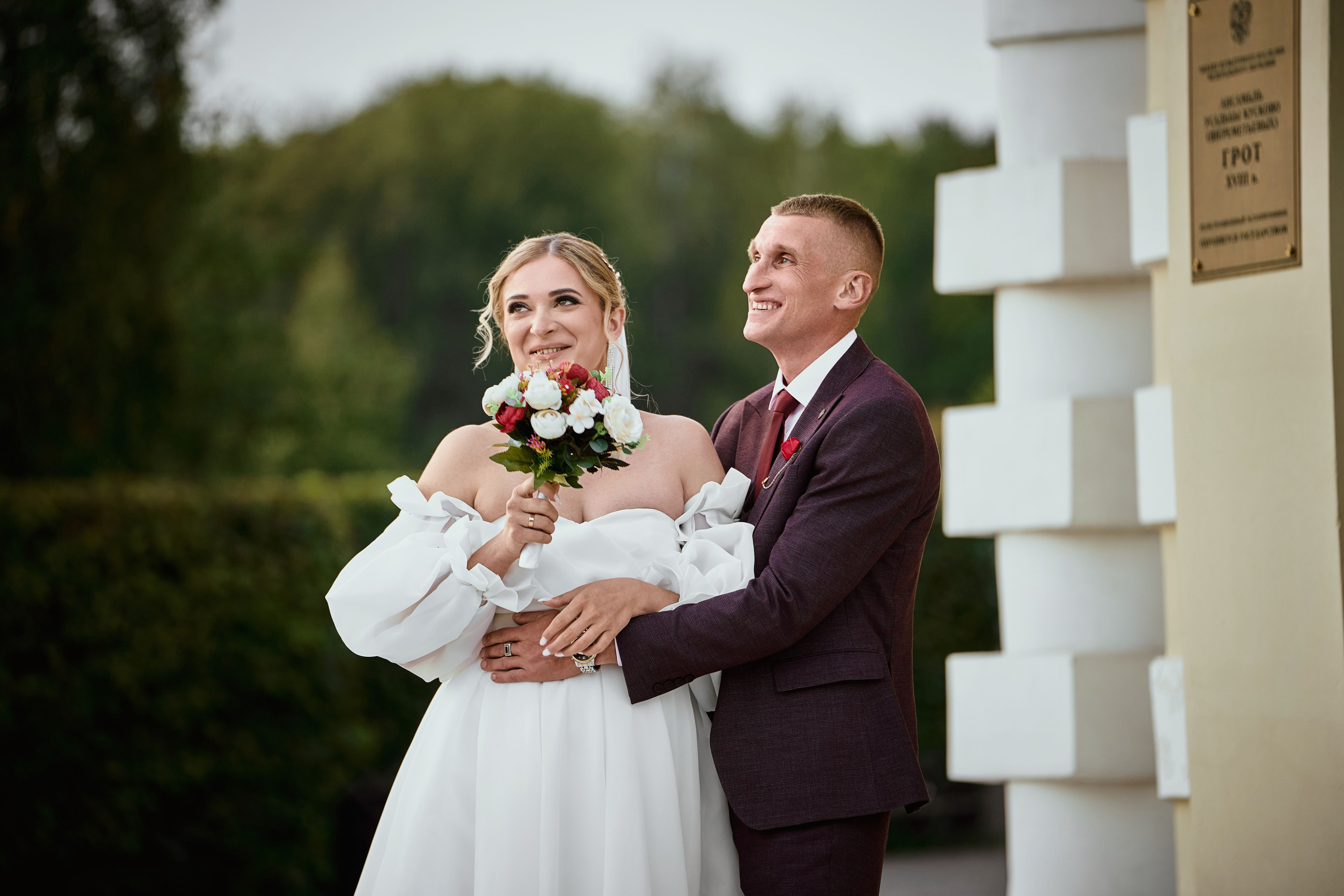 Фотограф в Таганский ЗАГС на роспись