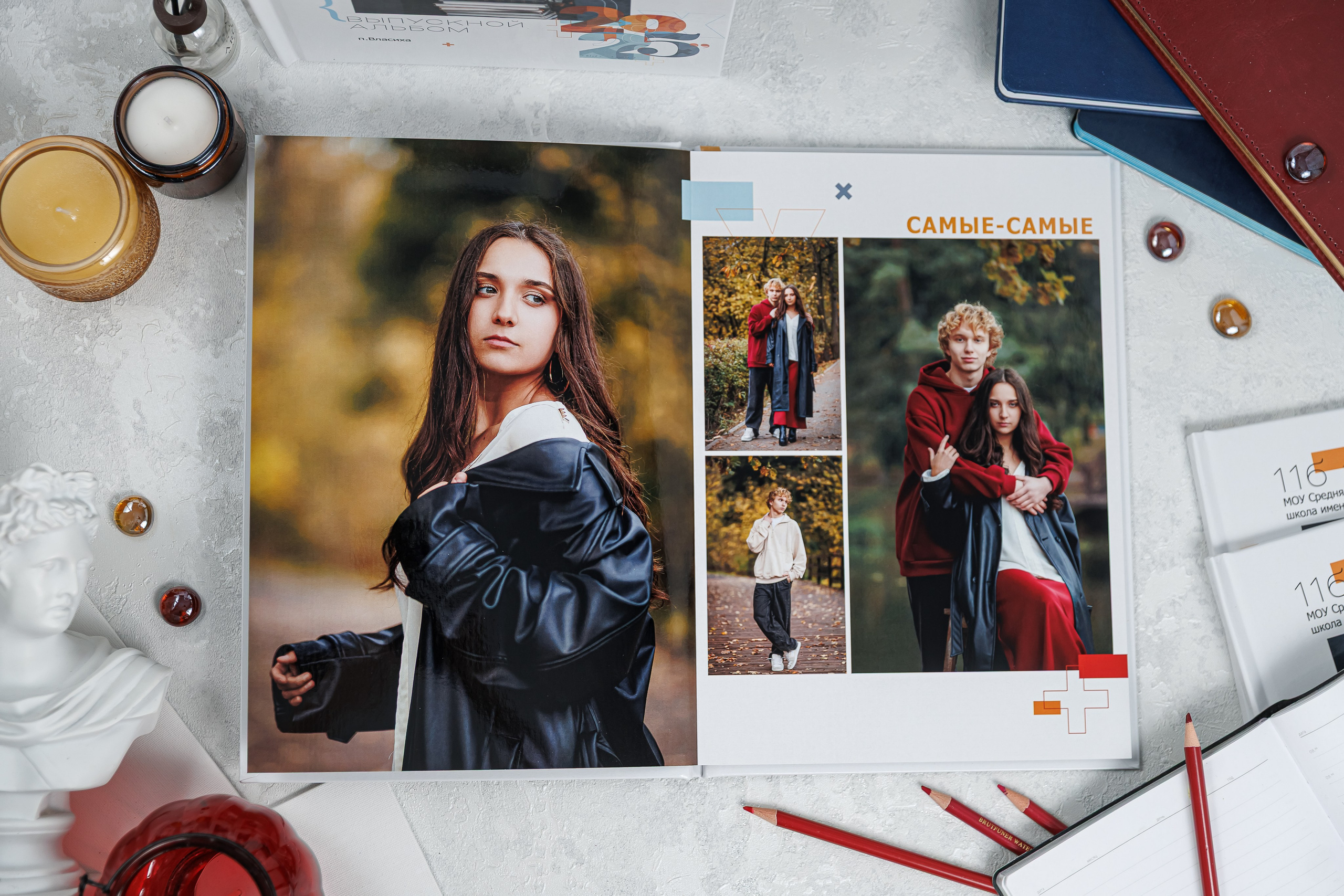 Персональные альбомы 9, 11 класс. Семейный и детский фотограф Комина Елена, Власиха, Одинцово