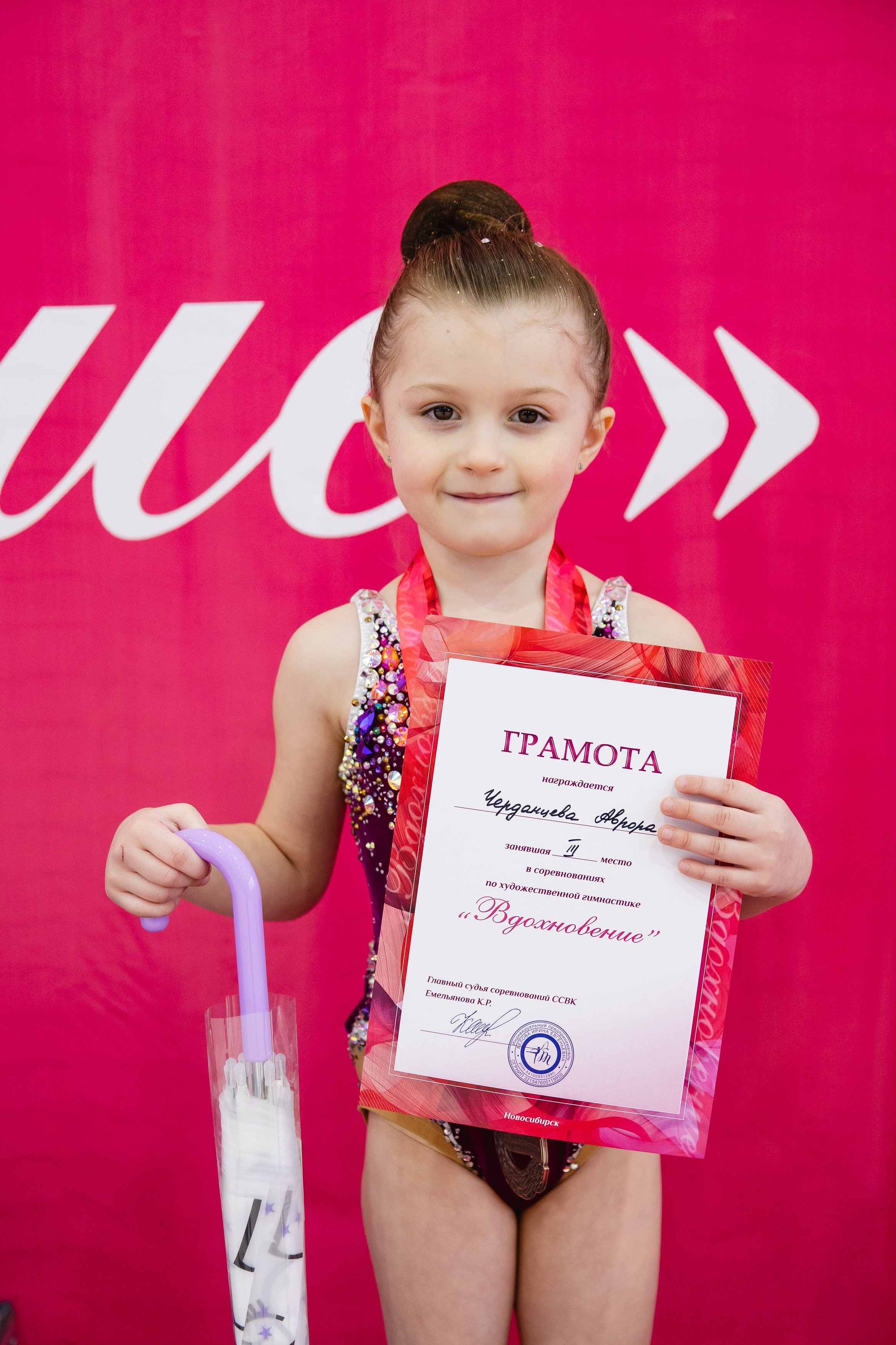 Вдохновение. Воробьева Ксения — Спортивный и танцевальный фотограф Новосибирск