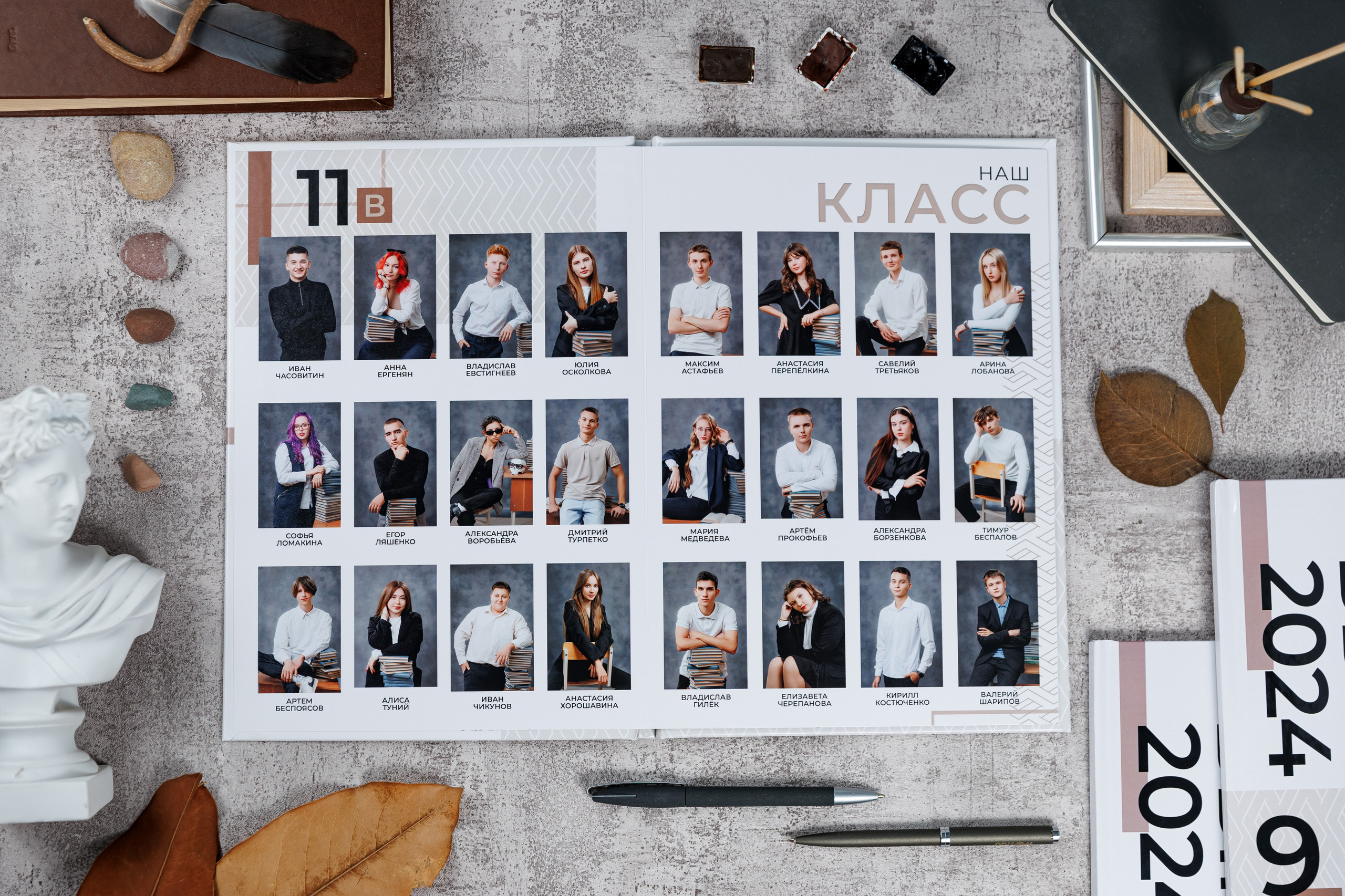 Альбомы для учителей и воспитателей. Семейный и детский фотограф Комина Елена, Власиха, Одинцово