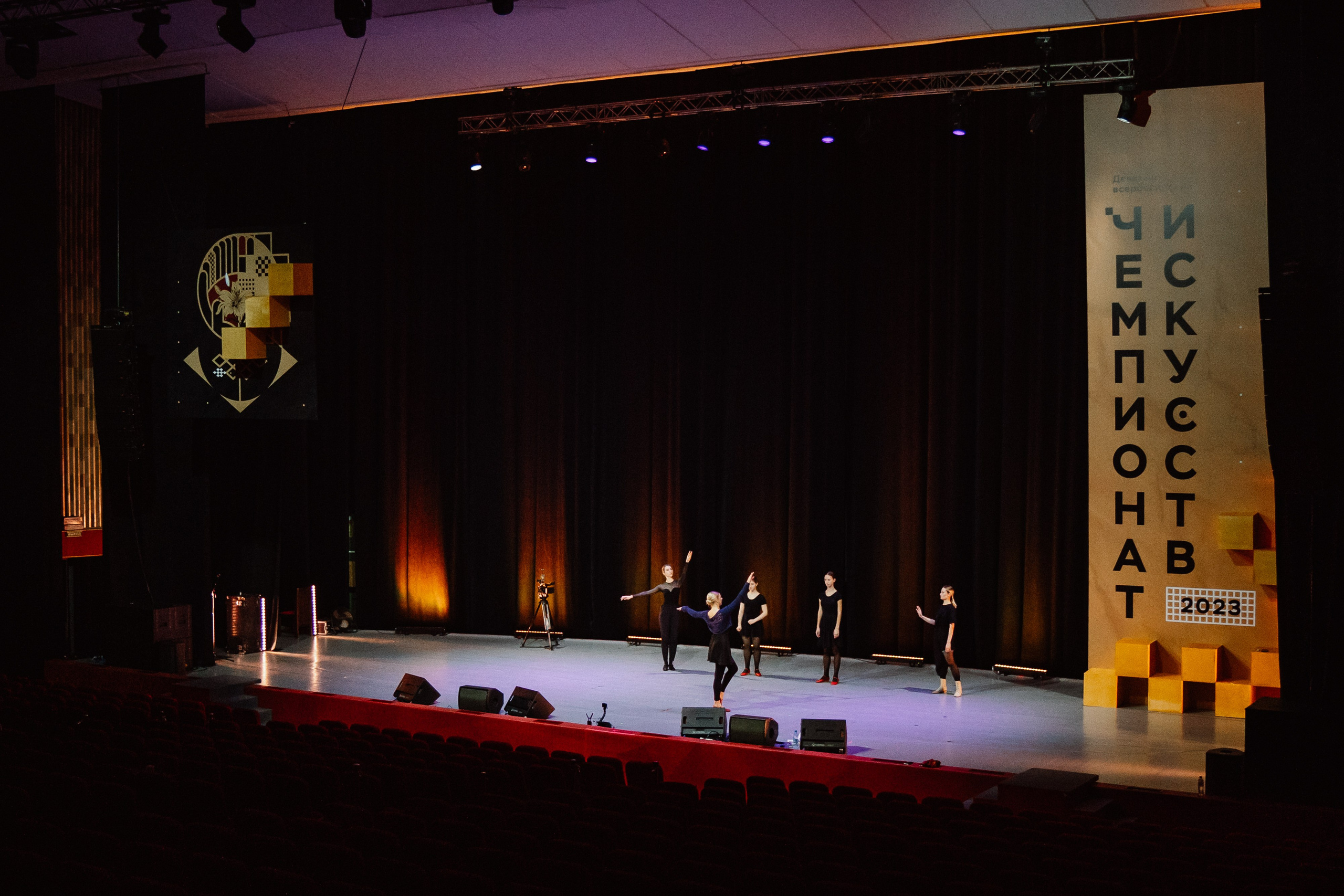 IX Чемпионат Искусств — День 2. Воробьева Ксения — Спортивный и танцевальный фотограф Новосибирск