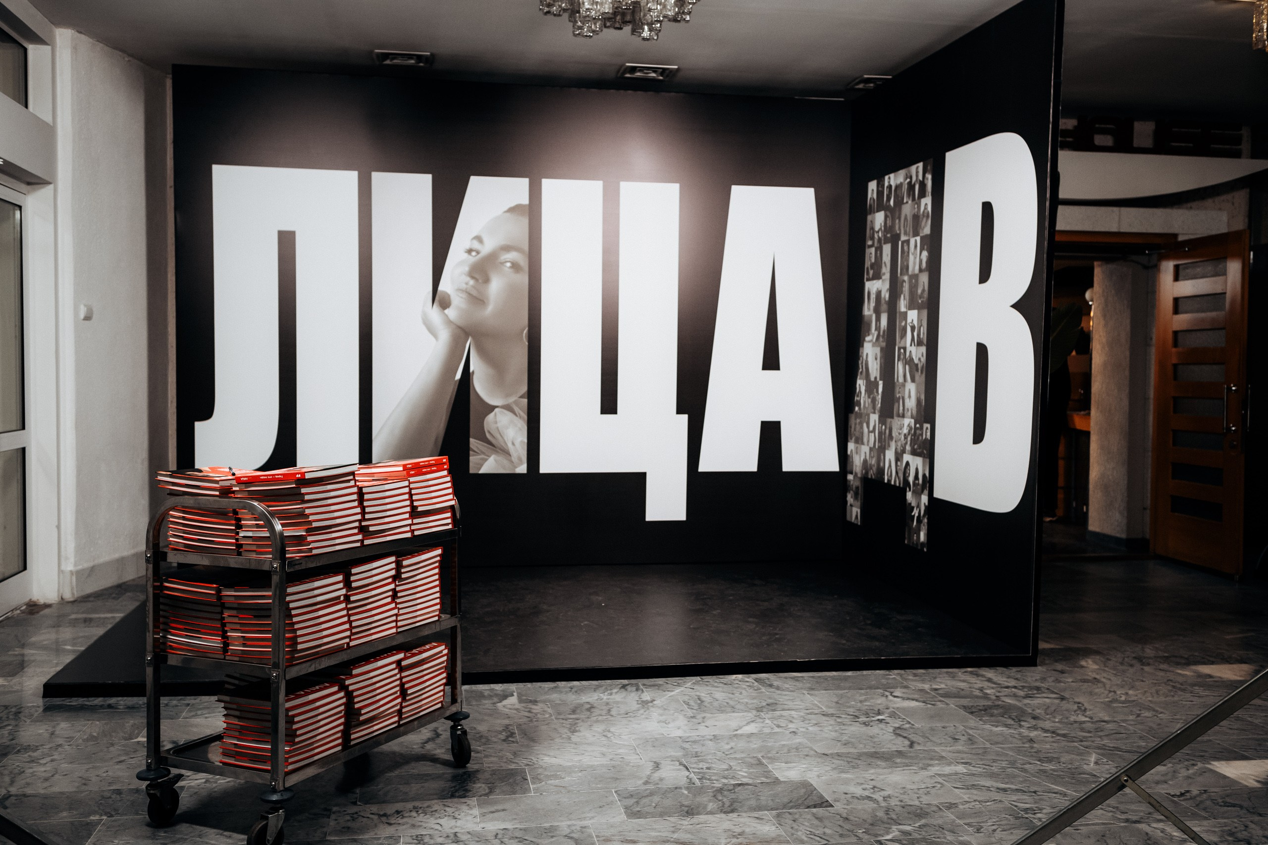 ЛИЦА.DV. СВОИ. ФОТООТЧЕТЫ-СОБЫТИЯ-МЕСТА