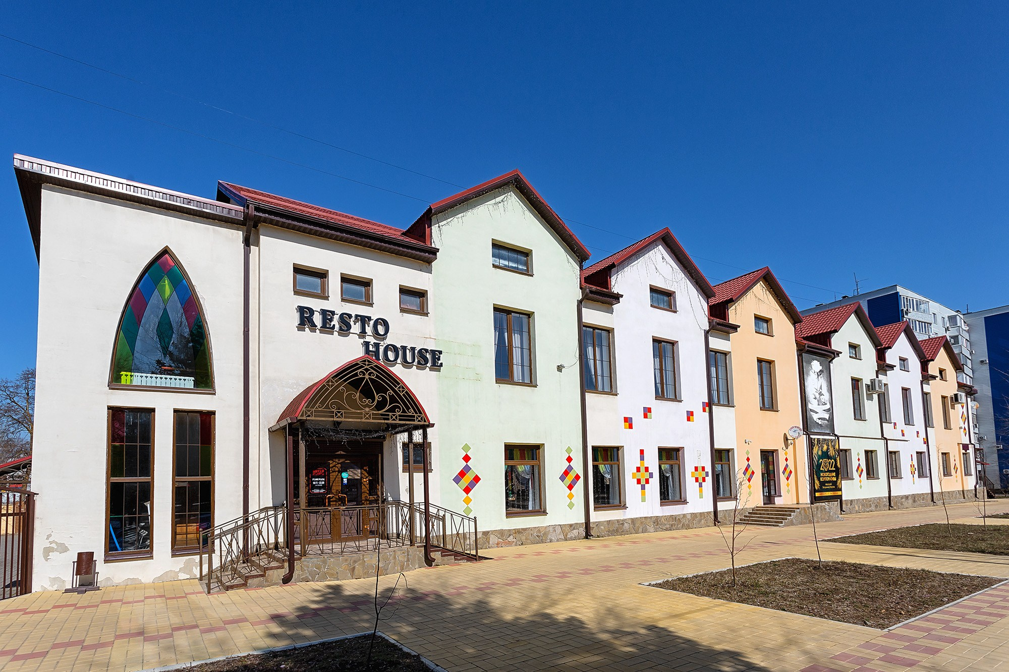 Фотосъемка ресторана и банкетного зала в Волгодонске