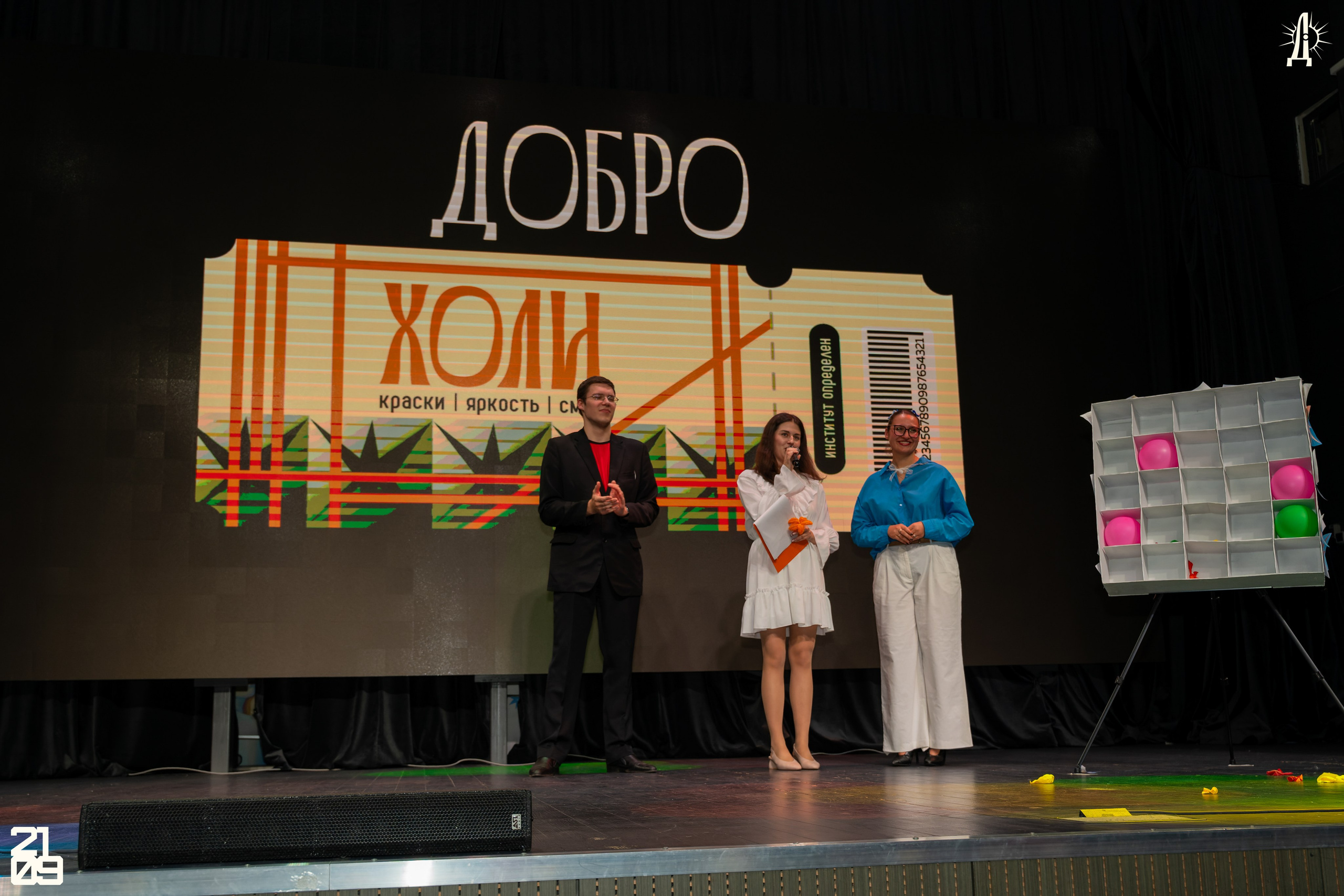 Съемка фестивалей в Москве