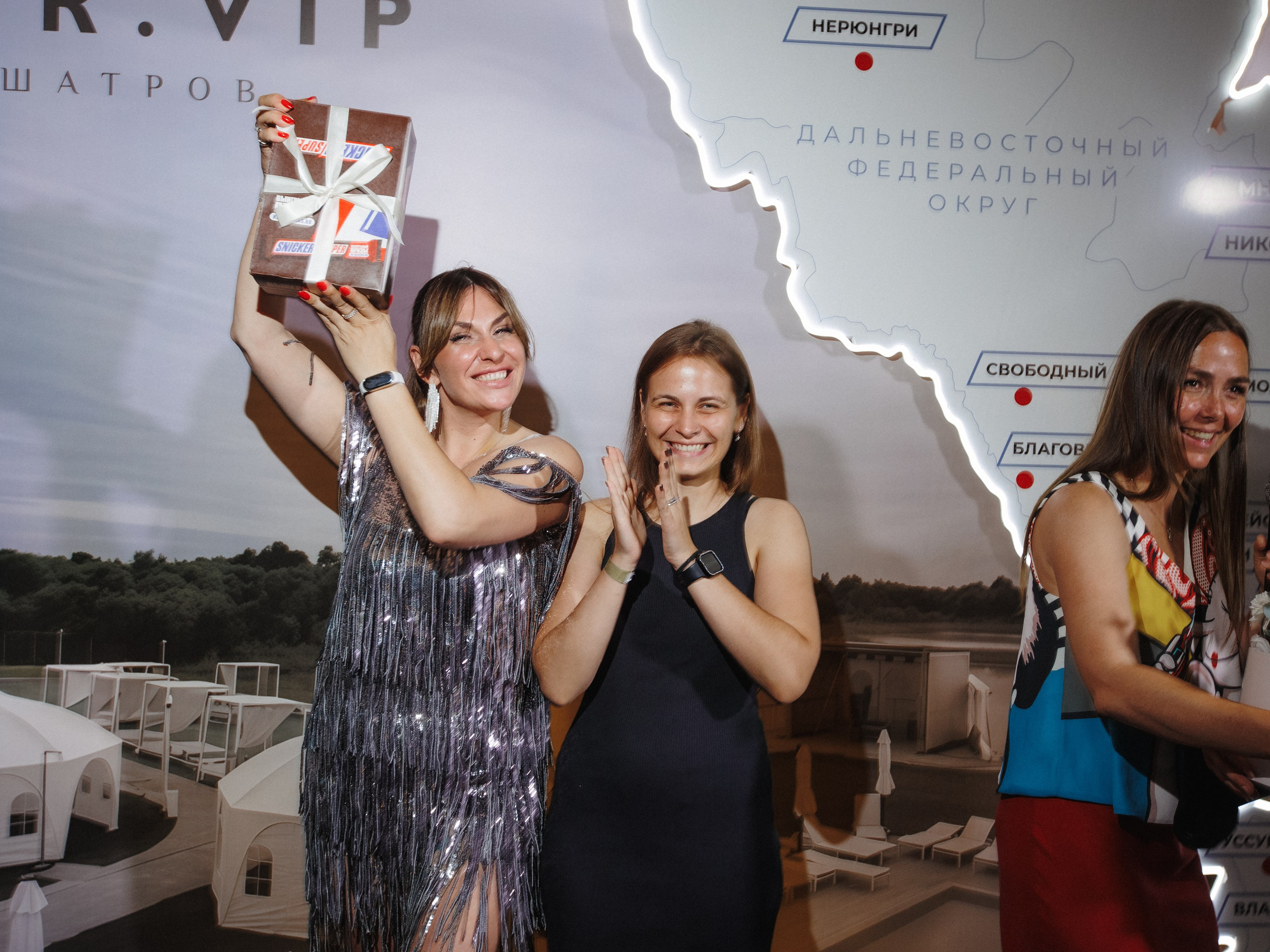 SHATER.VIP — 10 ЛЕТ. СВОИ. ФОТООТЧЕТЫ-СОБЫТИЯ-МЕСТА