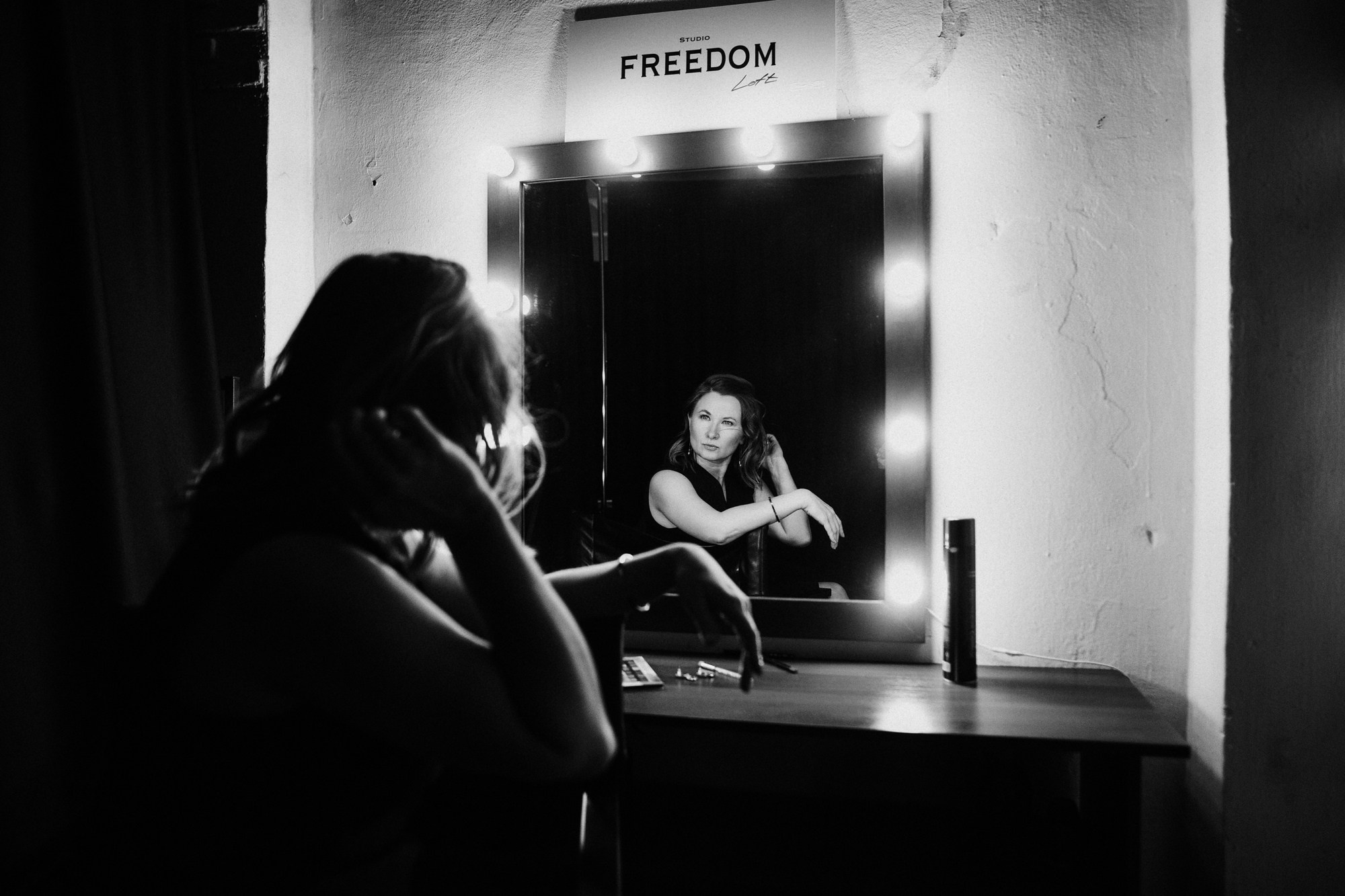 Фотопроект Женя, женский портрет в Тюмени. Портретный фотограф Тюмень Дарья Мустафина