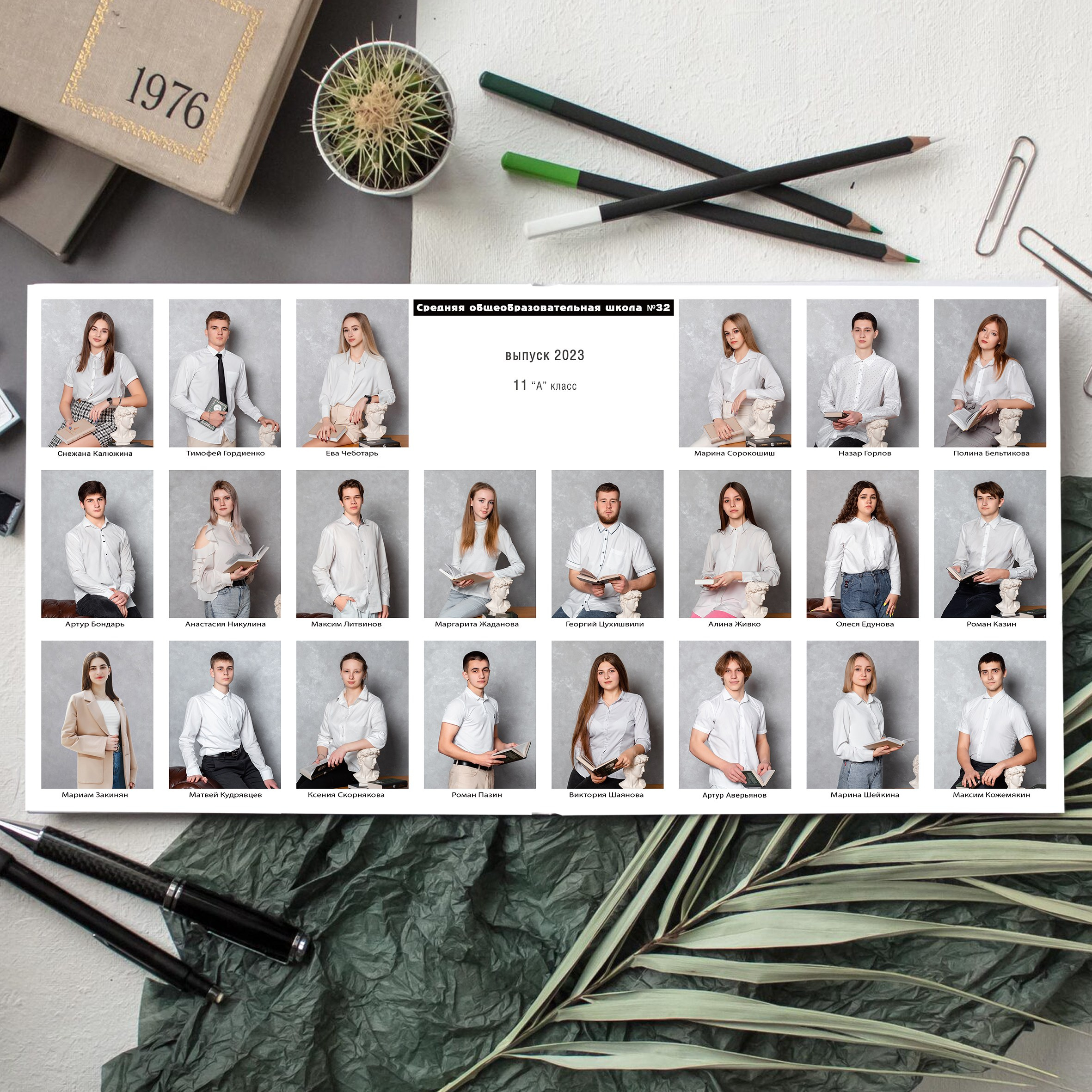 Фотограф Новороссийск