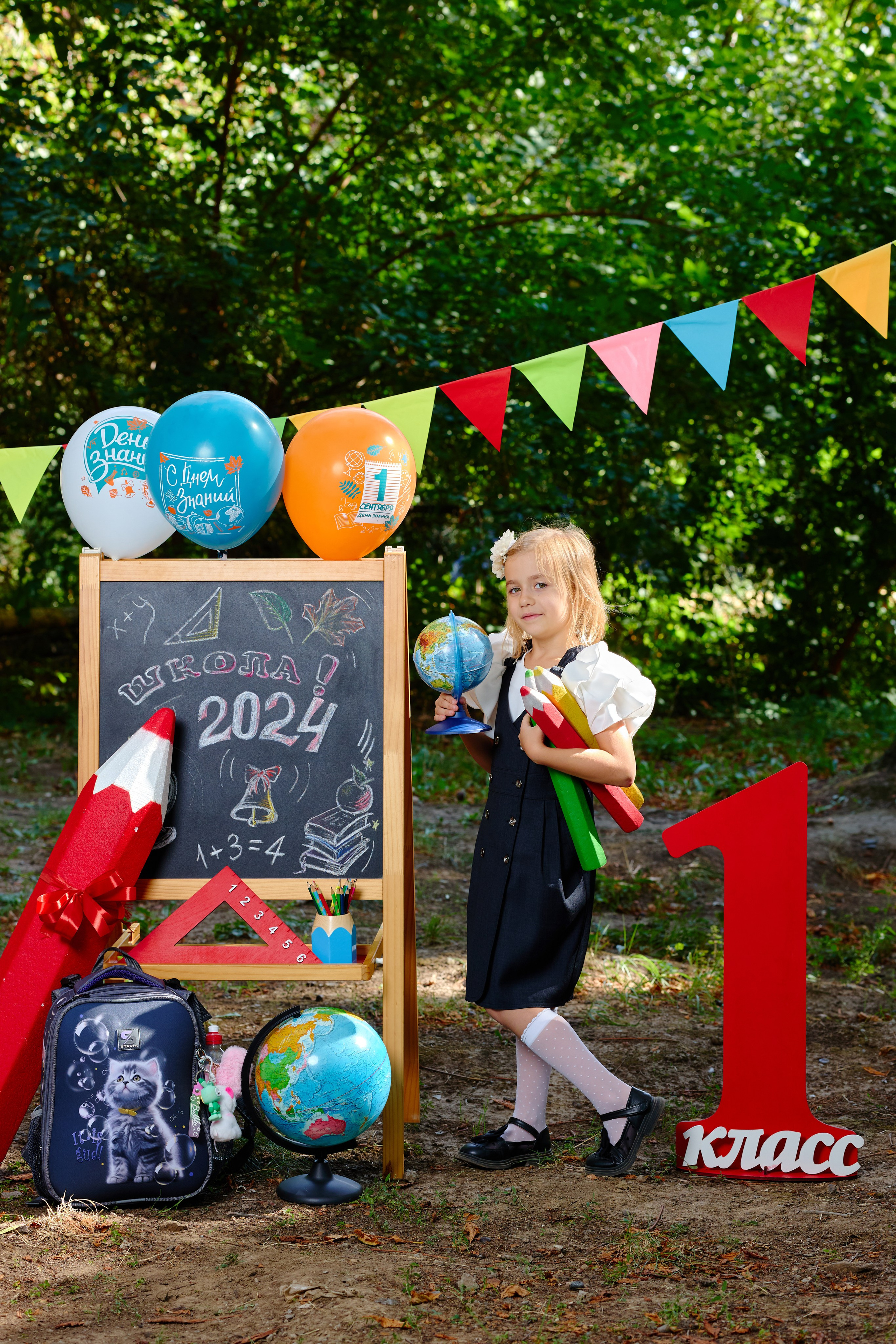 Альбом для 1 класса (персональный). Фотограф Выпускные альбомы Таганрог Сергей Коробченко