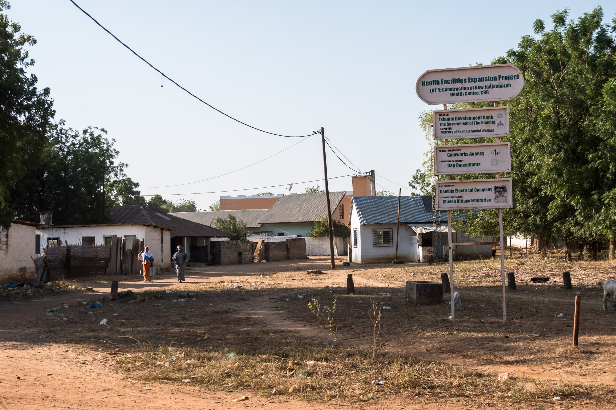 Путешествие по Гамбии (Западная Африка).Traveling in Gambia (West Africa.). Фотограф Алексей Скоробогатько