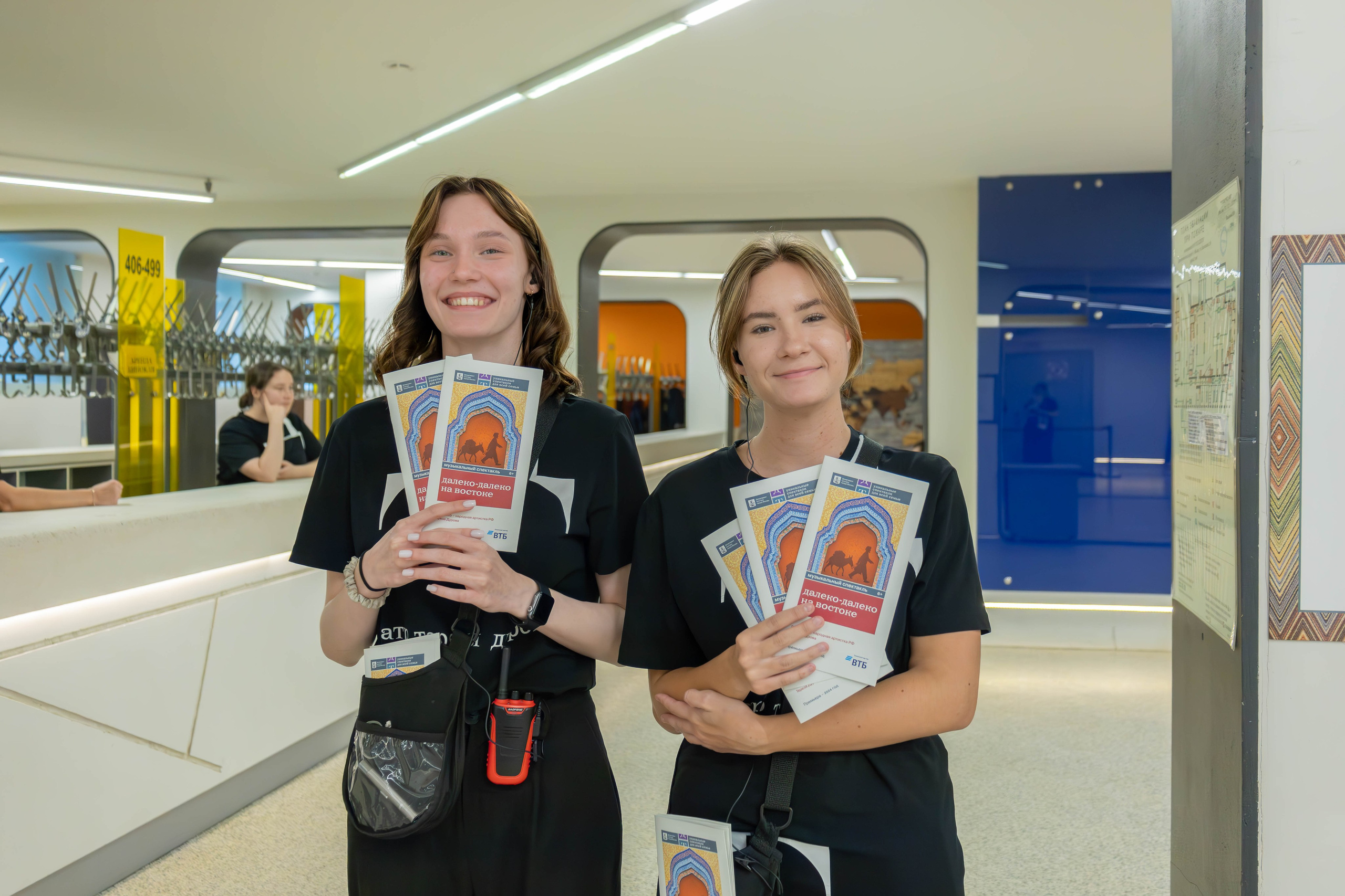 Спектакль «Далеко-далеко на Востоке» в театре Терезы Дуровой