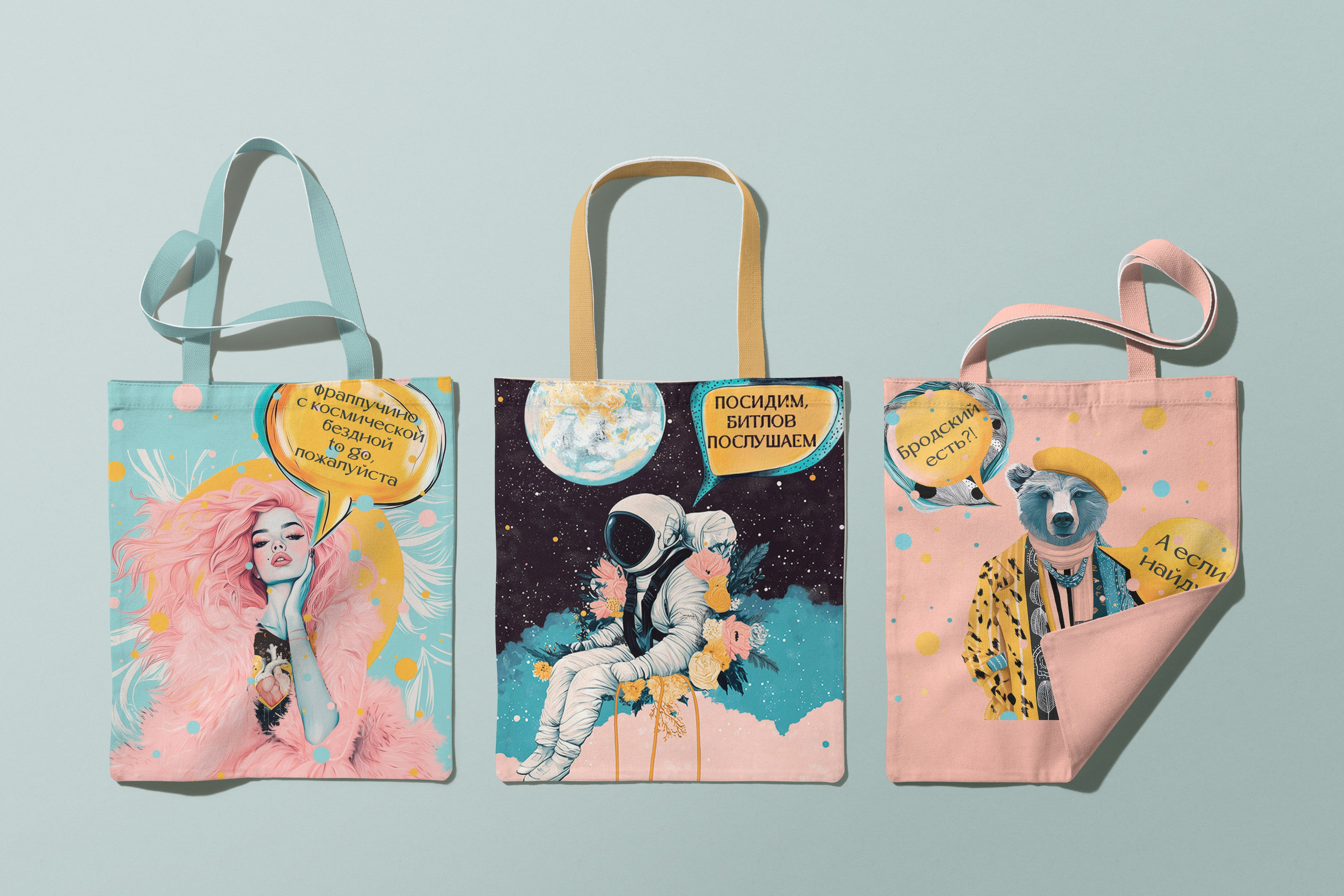 Love. Coffee. Travel. AI-художник, контентмейкер, режиссёр Наталия Жданович