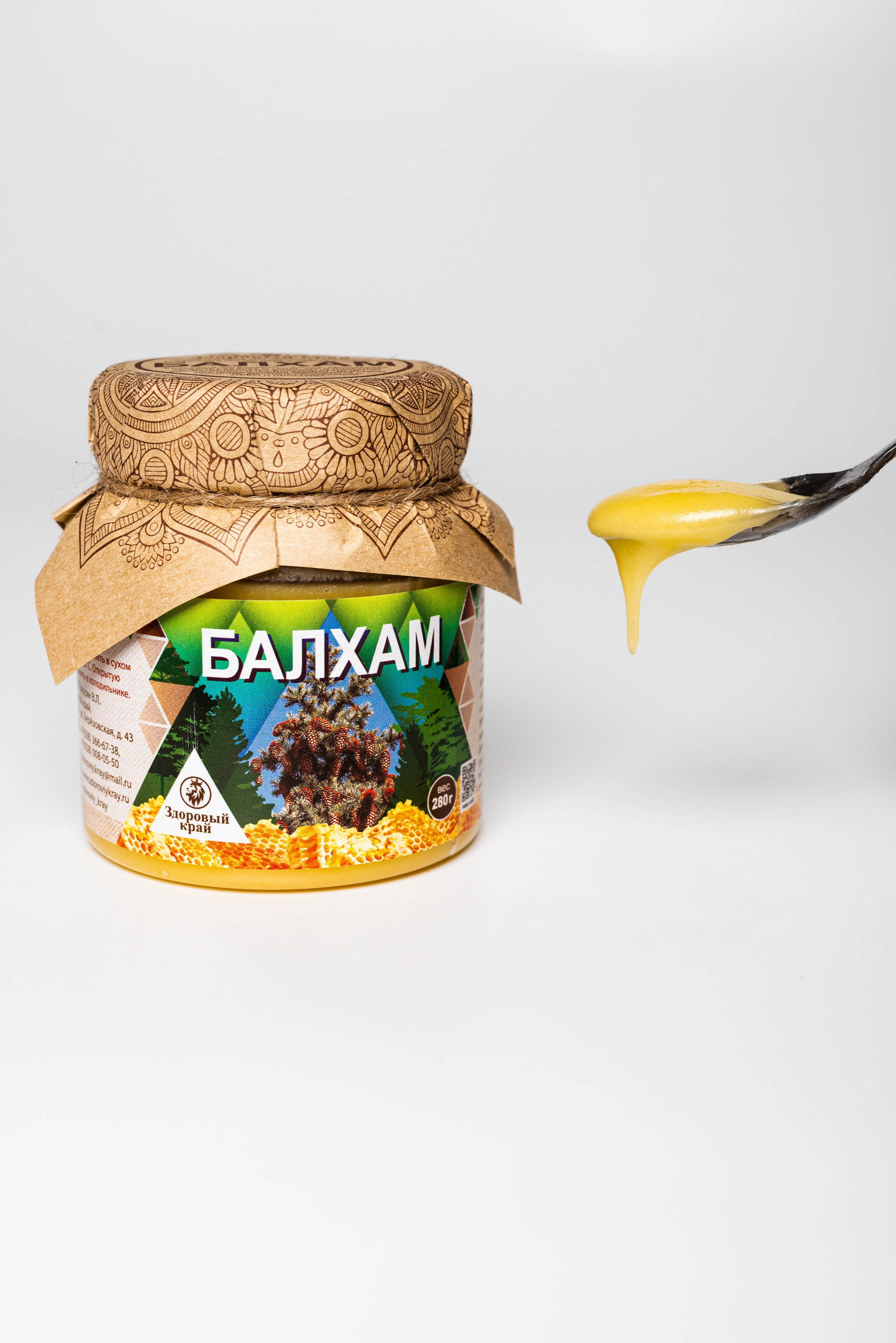 Конфеты, урбеч, балхам. Предметный фотограф, фото для маркетплейсов Пятигорск, КМВ