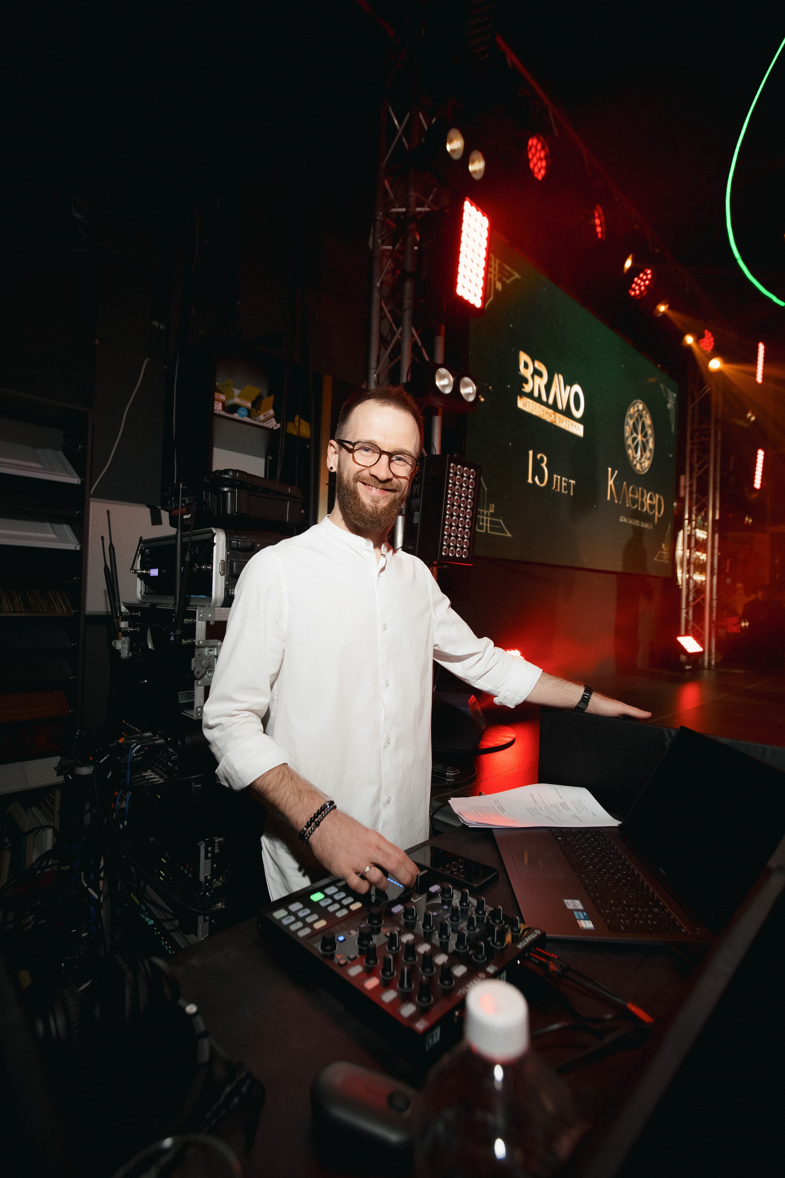 BRAVO BIRTHDAY 13 — PART I. СВОИ. ФОТООТЧЕТЫ-СОБЫТИЯ-МЕСТА