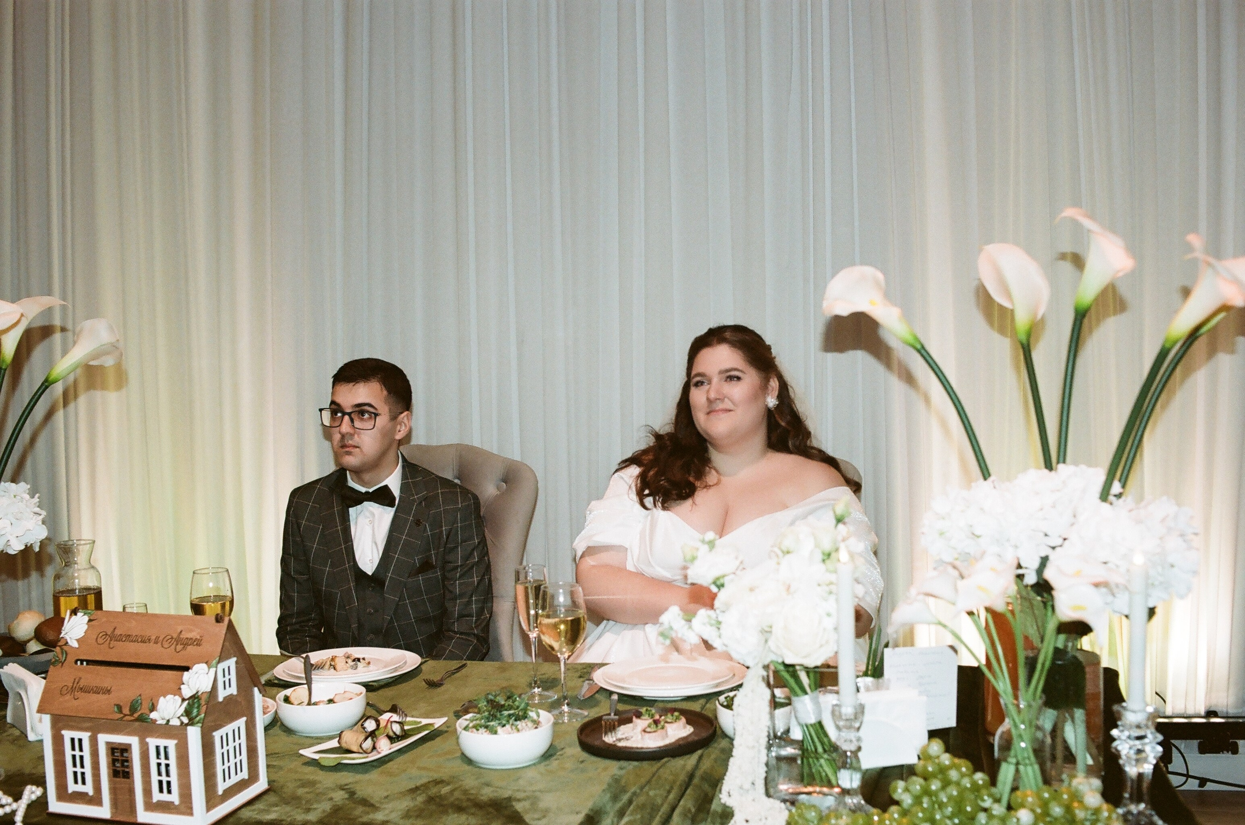 Пленочная фотография