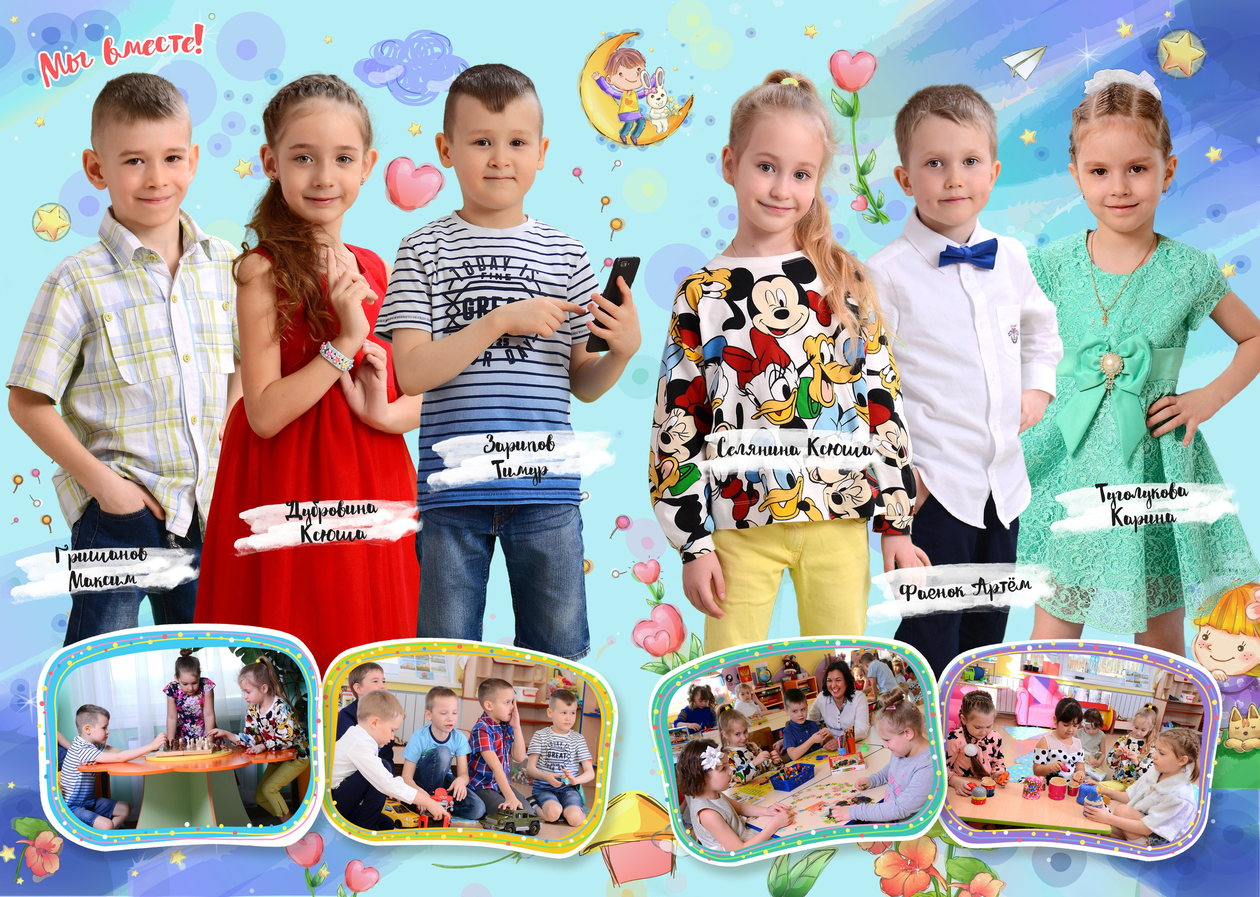 Время хорошее. Выпускные фотокниги, фотосъемка, видеосъемка в Челябинске и области