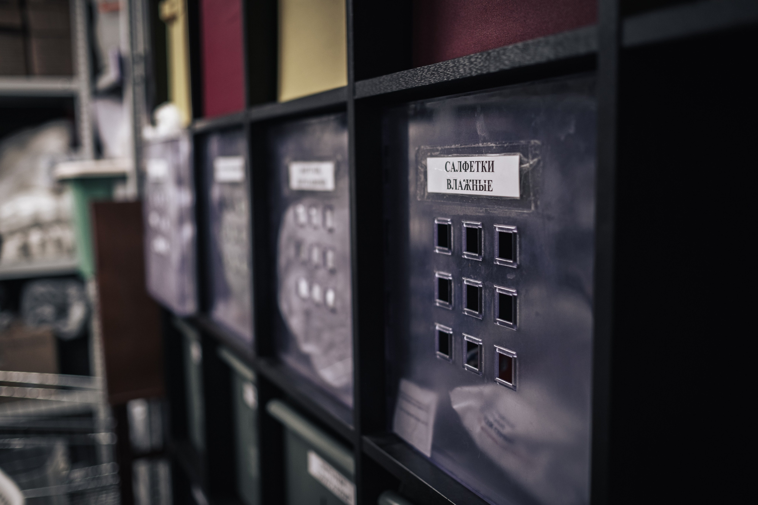 Готовка для бездомных и кормление их в Москве. Фотограф в Москве Максим Скоробогатов