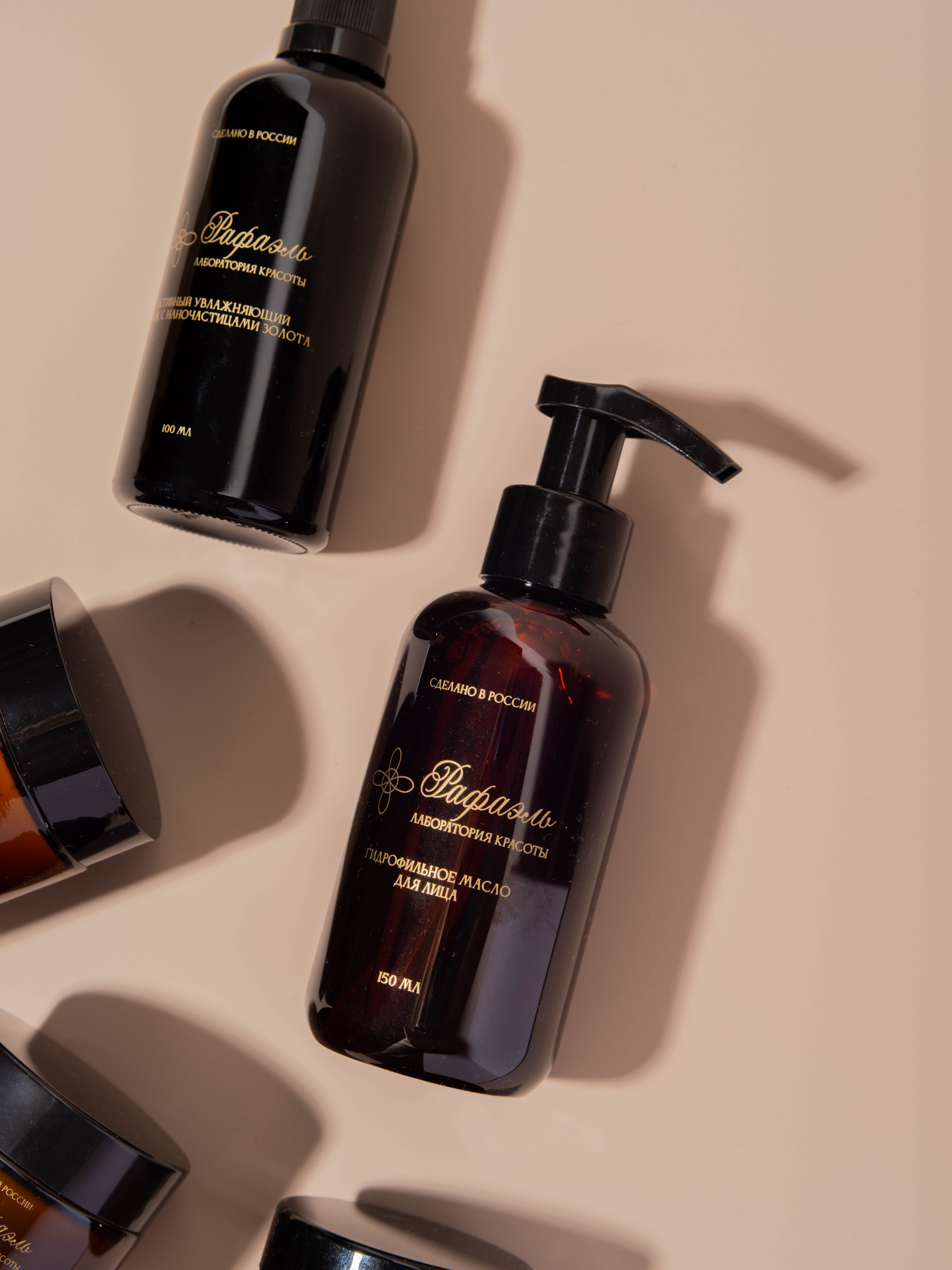 Предметная фотосессия для бренда косметики «Рафаэль». Фотограф в Санкт-Петербурге Марина Парникова