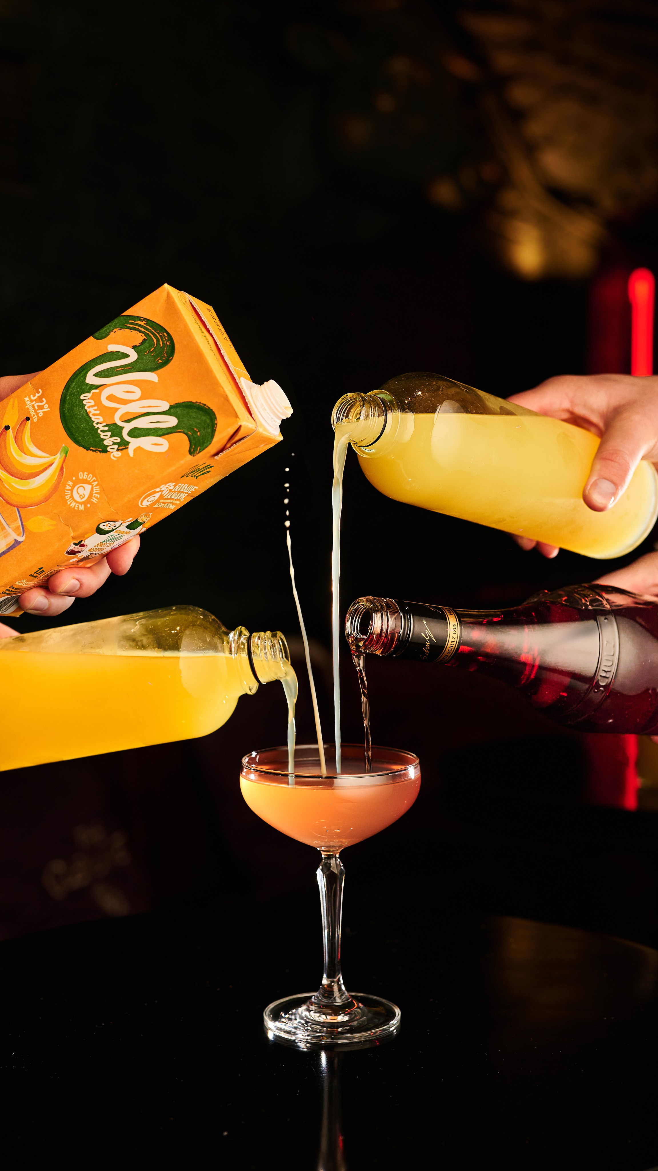 Food фотография