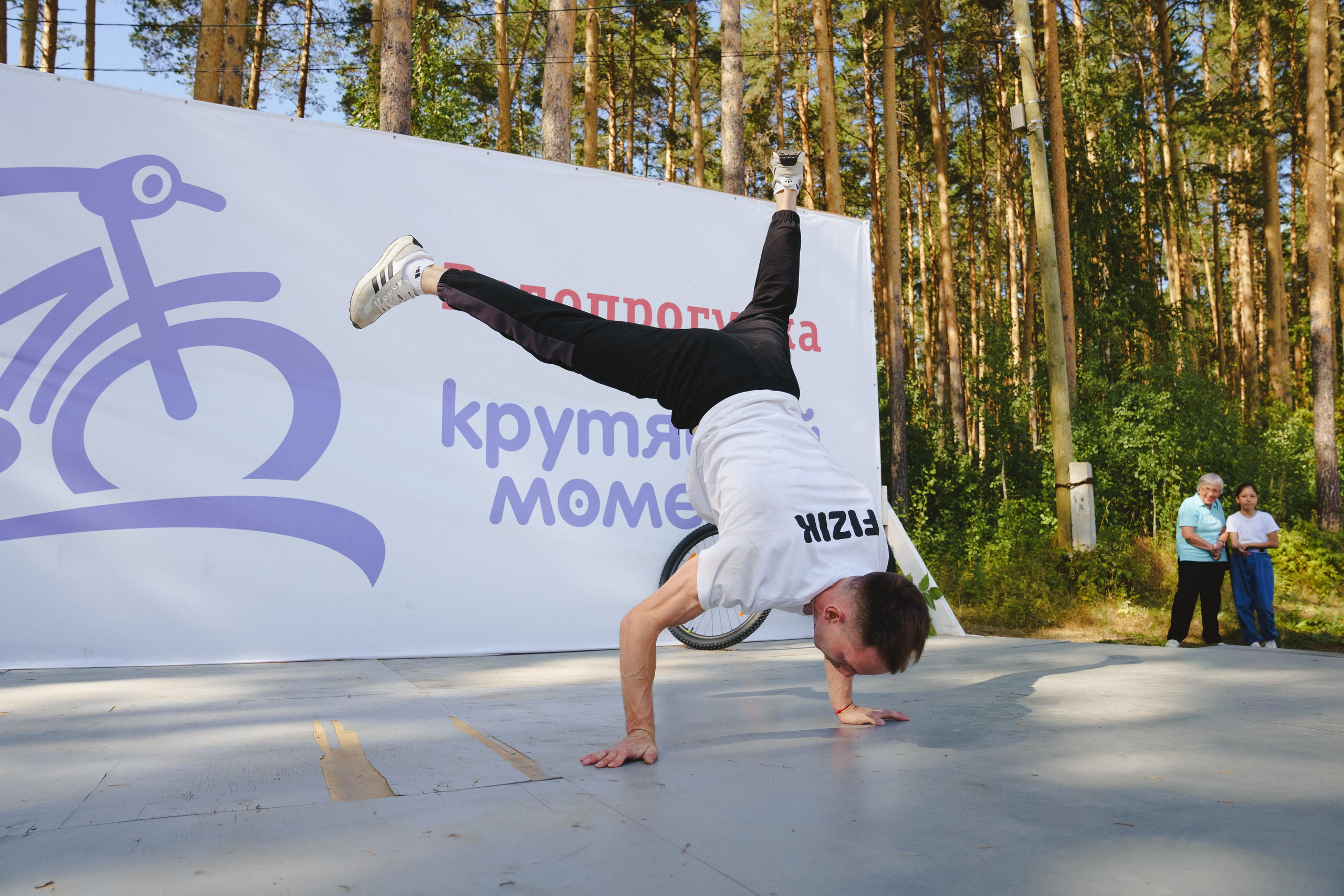 Мастер-классы школы танцев «Crystal». Фотограф в детский сад в Екатеринбурге, выпускные альбомы Юлия Умерова