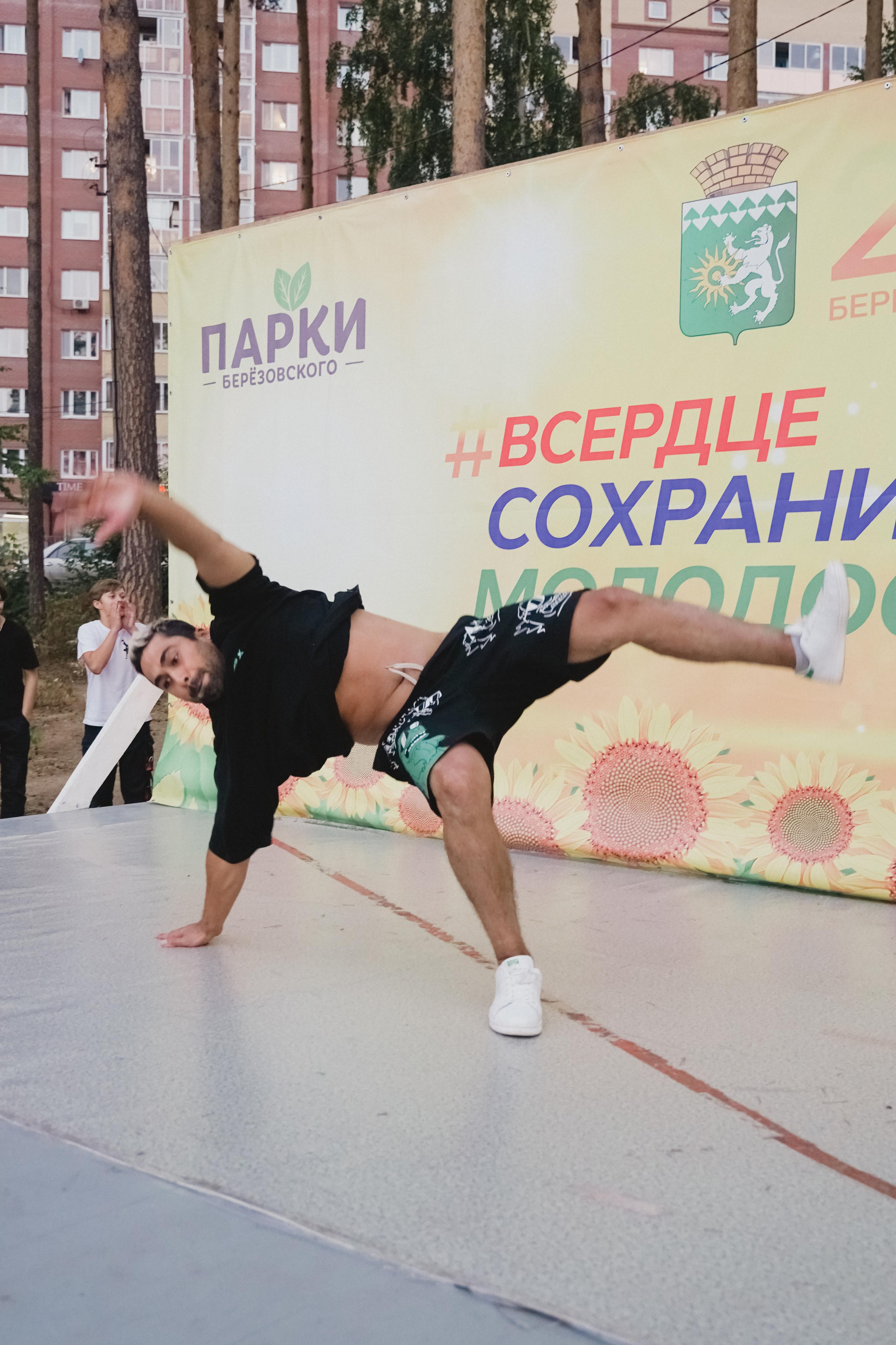 Танцы на тропе. Фотограф в детский сад в Екатеринбурге, выпускные альбомы Юлия Умерова