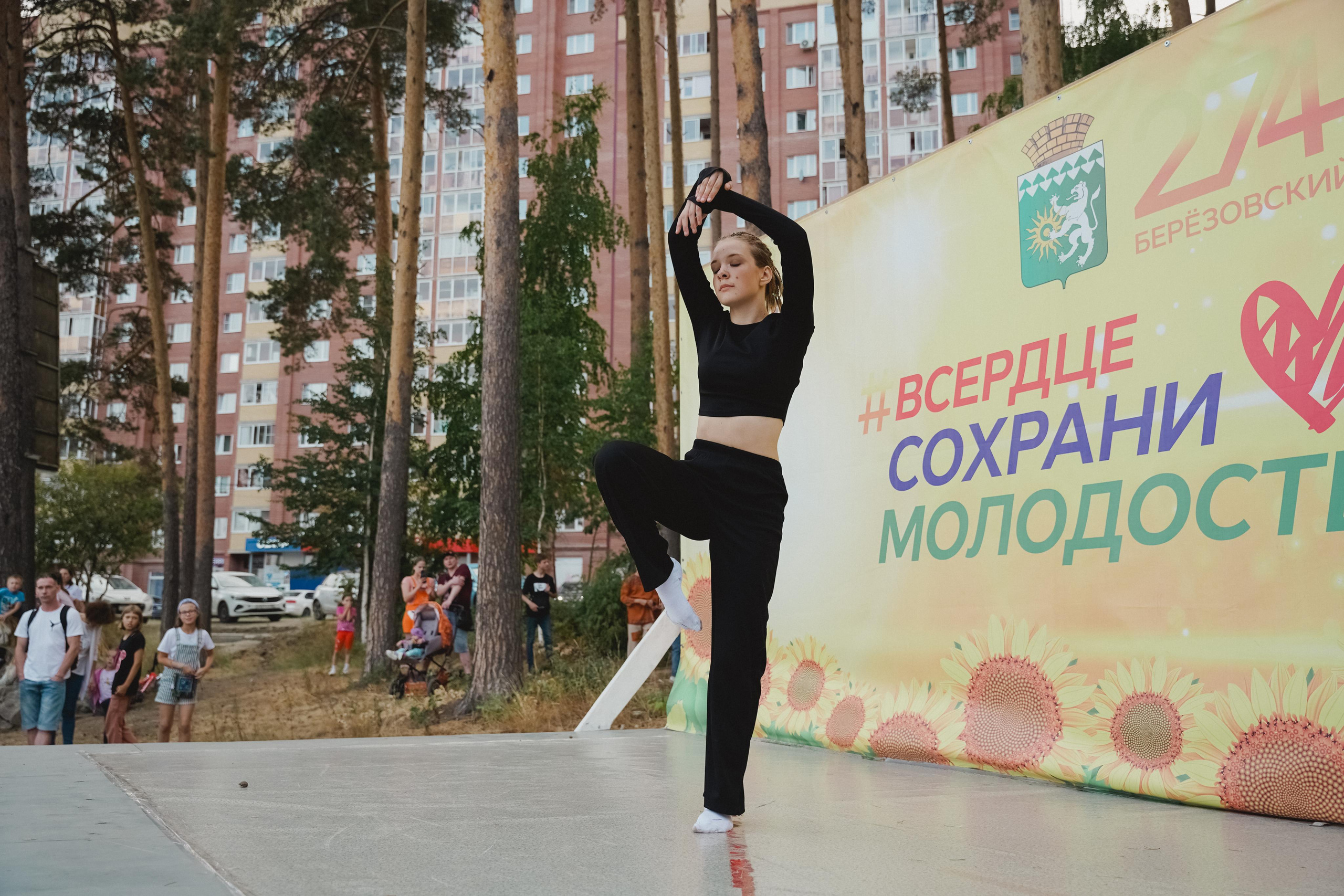 Танцы на тропе. Фотограф в детский сад в Екатеринбурге, выпускные альбомы Юлия Умерова