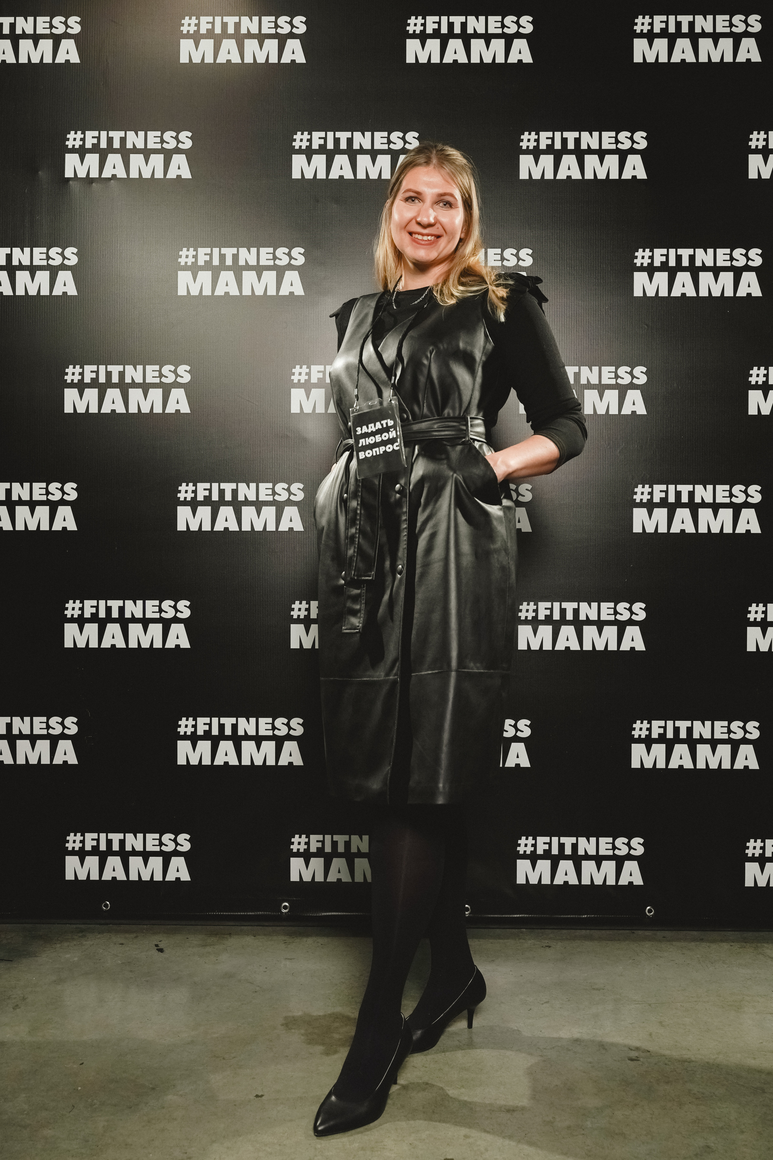 Шоу «Мама — я пришел! ». Фотограф в детский сад в Екатеринбурге, выпускные альбомы Юлия Умерова