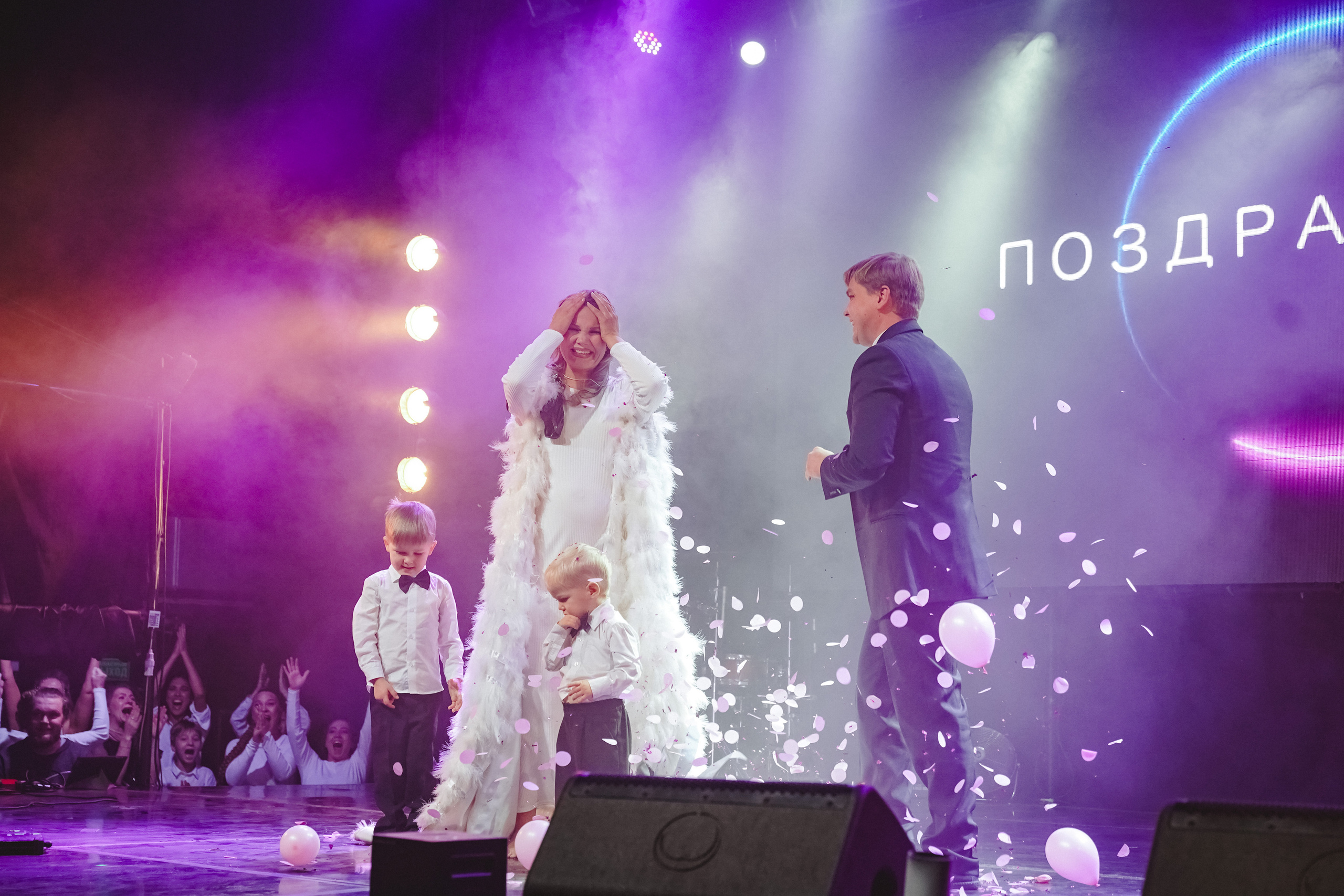 Шоу «Мама — я пришел! ». Фотограф в детский сад в Екатеринбурге, выпускные альбомы Юлия Умерова