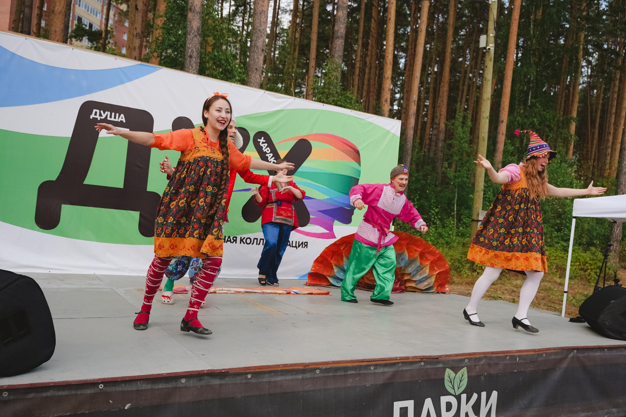Литературная коллаборация «ДУХ». Фотограф в детский сад в Екатеринбурге, выпускные альбомы Юлия Умерова