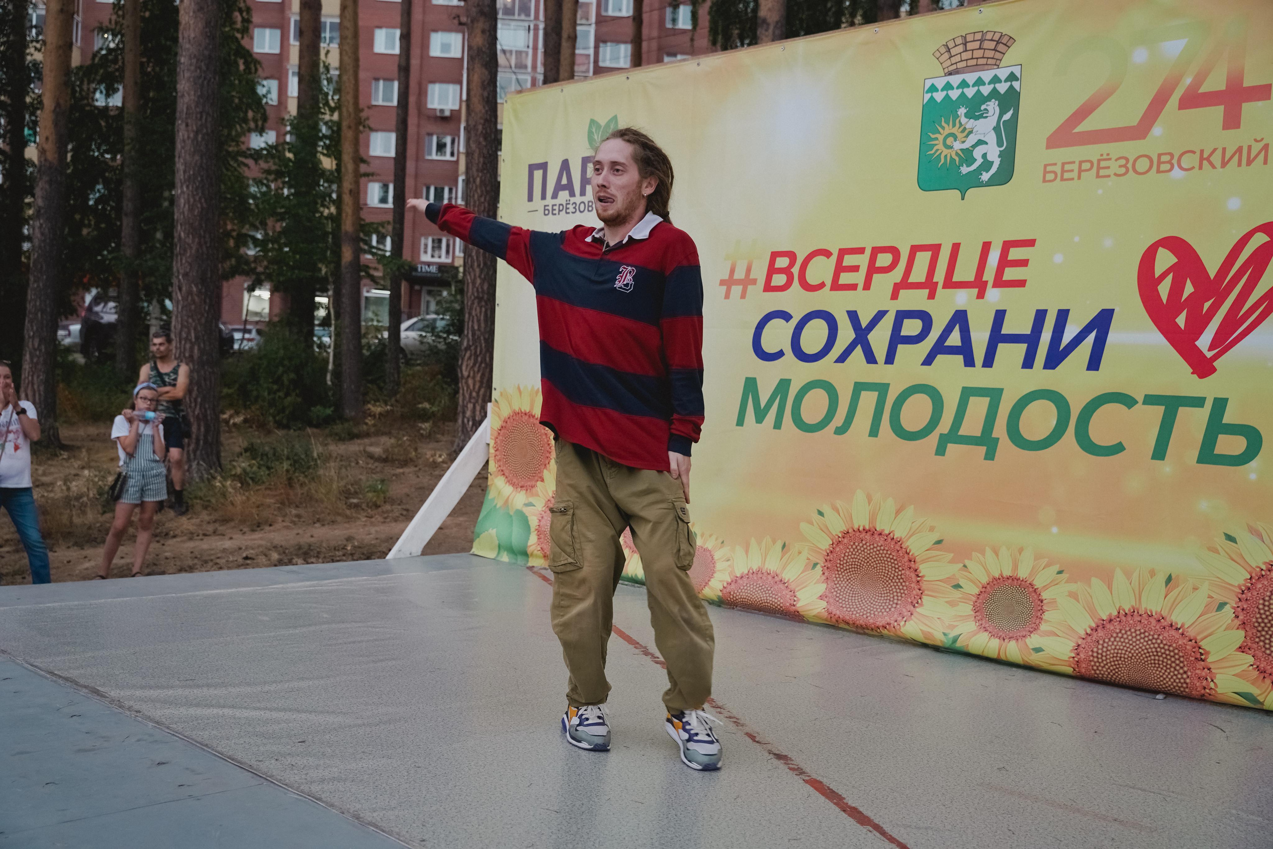 Танцы на тропе. Фотограф в детский сад в Екатеринбурге, выпускные альбомы Юлия Умерова