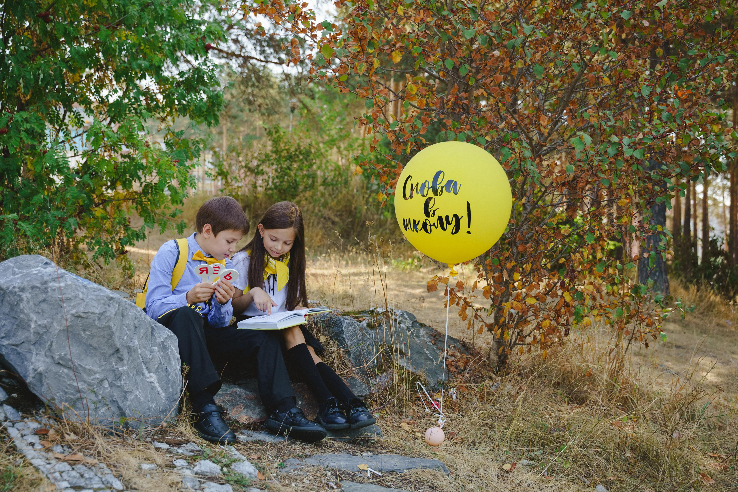 «Снова в школу» фотопроект на улице. Фотограф в детский сад в Екатеринбурге, выпускные альбомы Юлия Умерова
