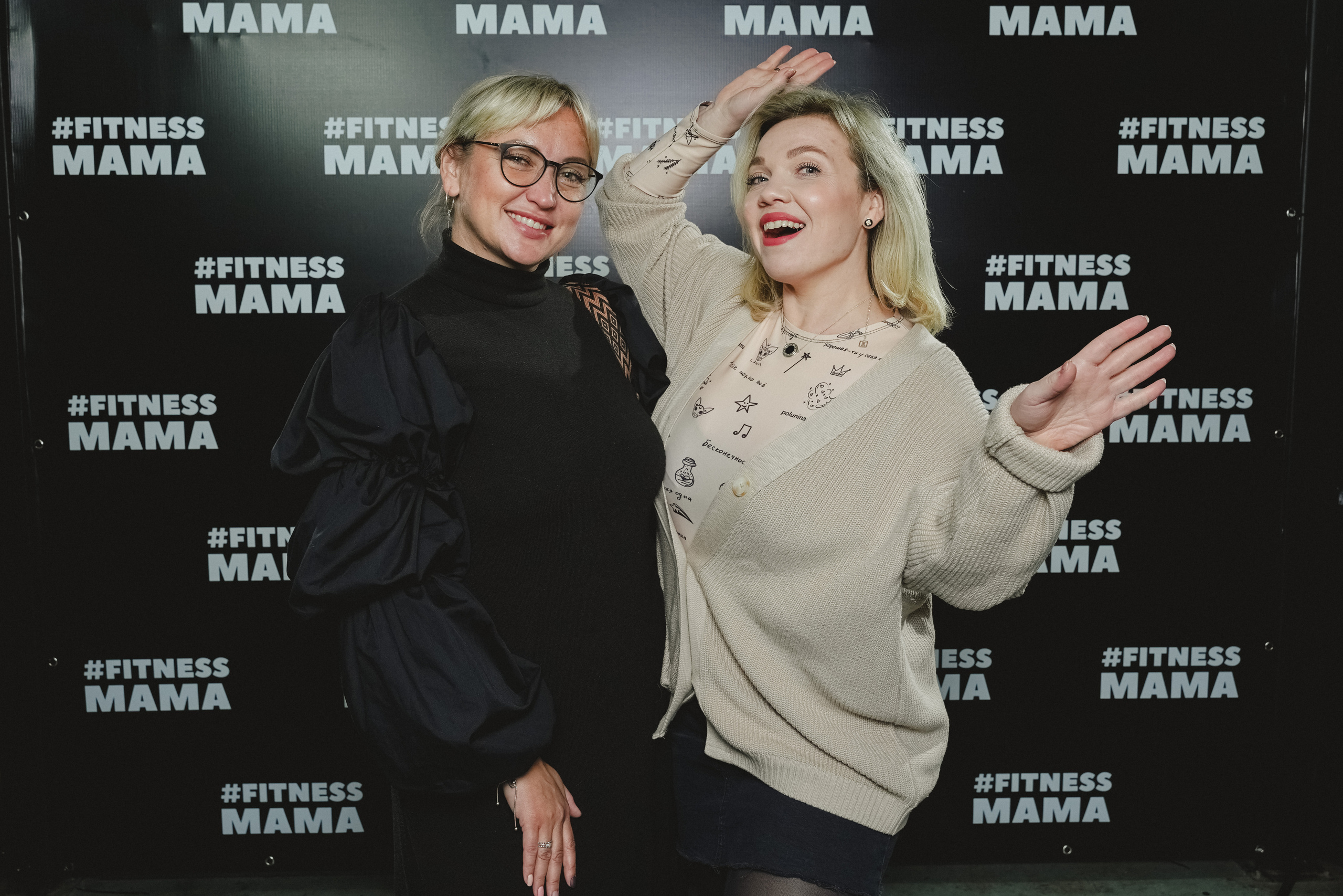 Шоу «Мама — я пришел! ». Фотограф в детский сад в Екатеринбурге, выпускные альбомы Юлия Умерова