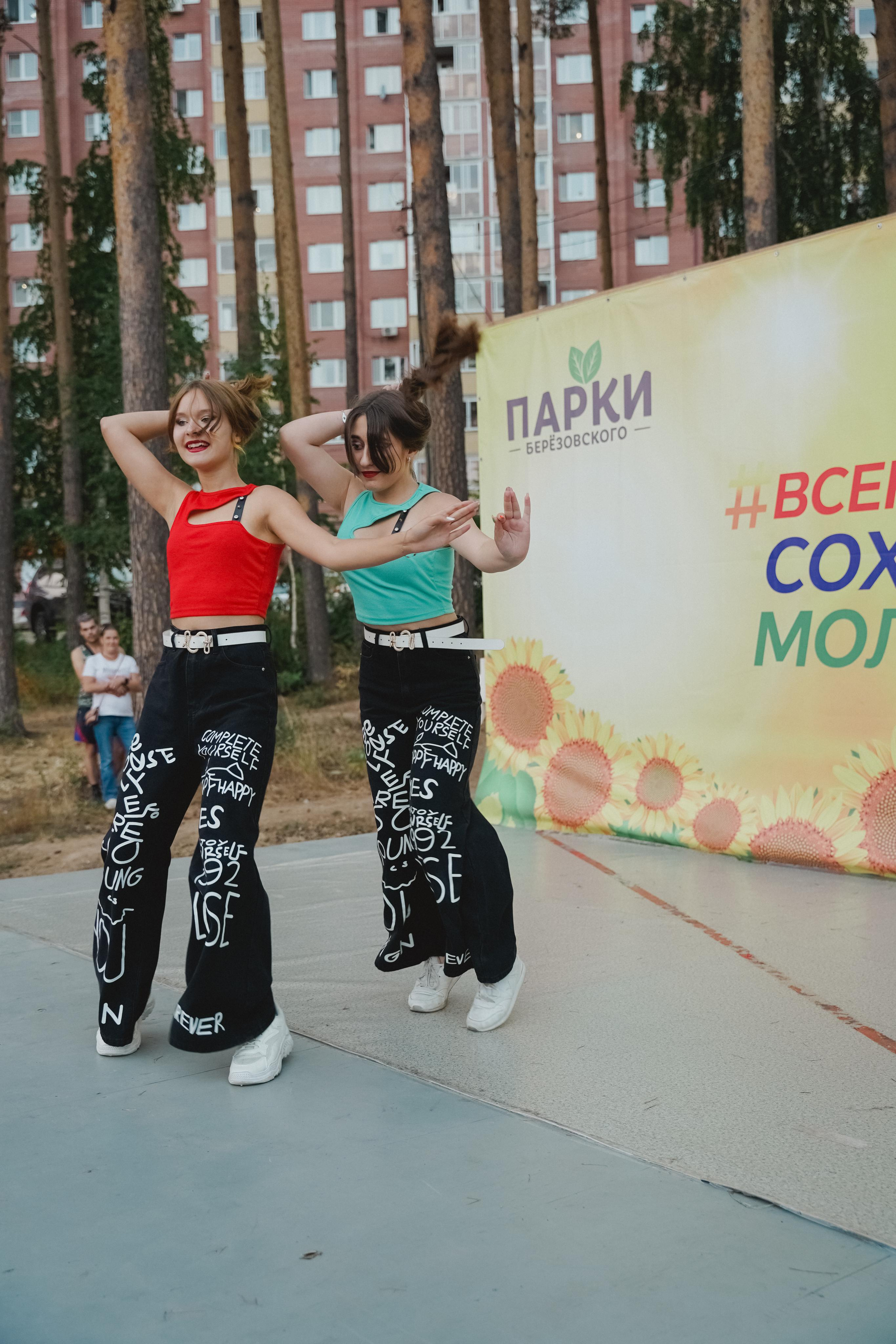 Танцы на тропе. Фотограф в детский сад в Екатеринбурге, выпускные альбомы Юлия Умерова