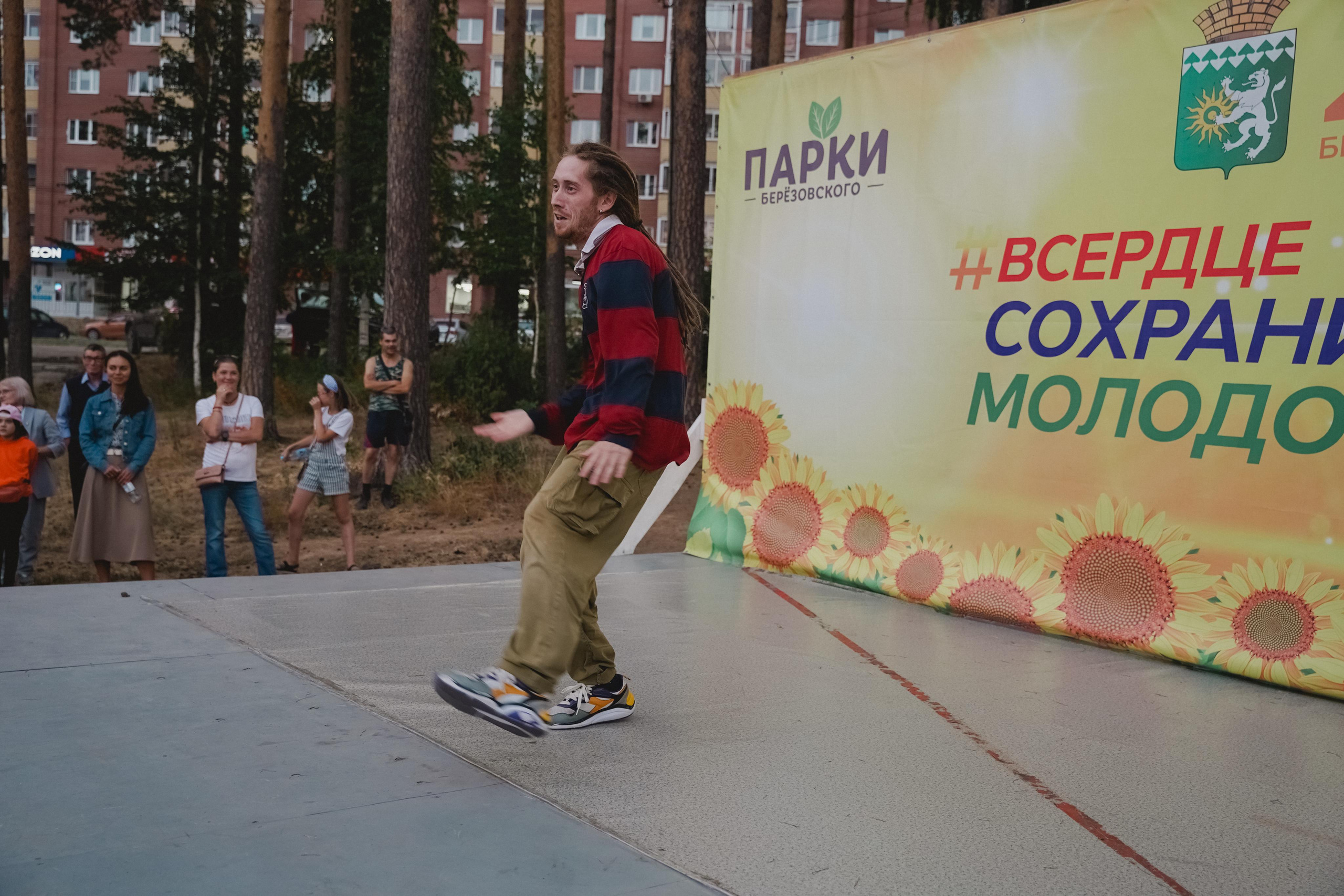 Танцы на тропе. Фотограф в детский сад в Екатеринбурге, выпускные альбомы Юлия Умерова